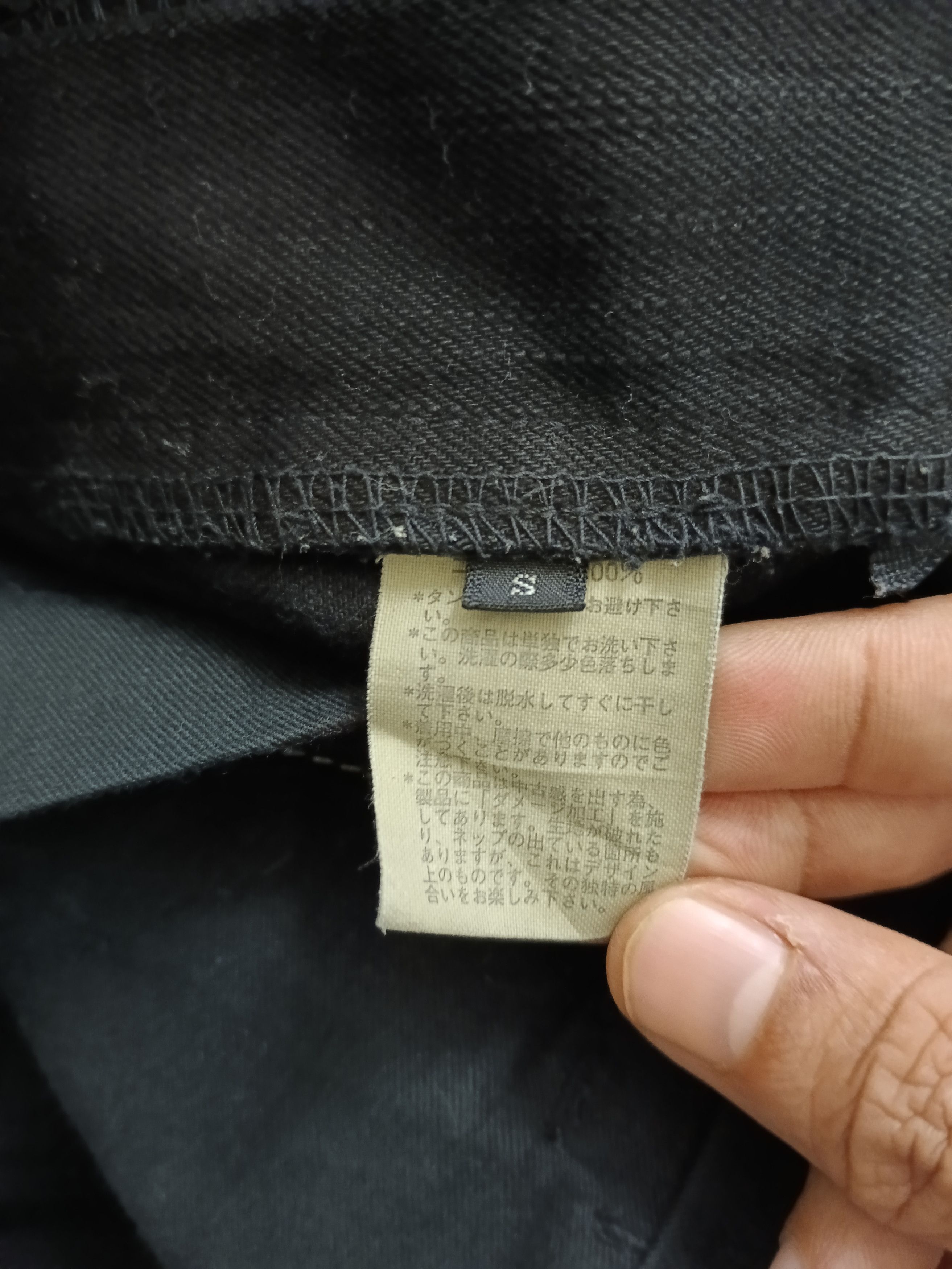 R.Newbold DiSTRESSED BLACK R NEWBOLD DENIM PANTS Size US 31 - 9 Thumbnail