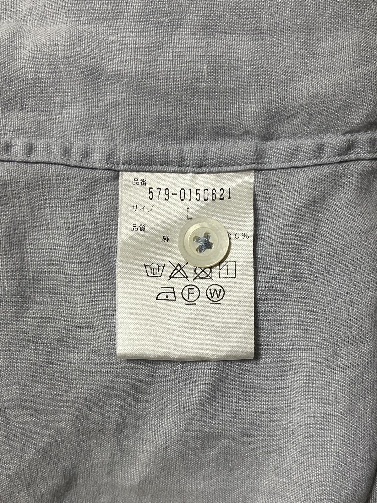 Margaret Howell Margaret Howell Linen Shirt Long Sleeve Size US L / EU 52-54 / 3 - 13 Thumbnail