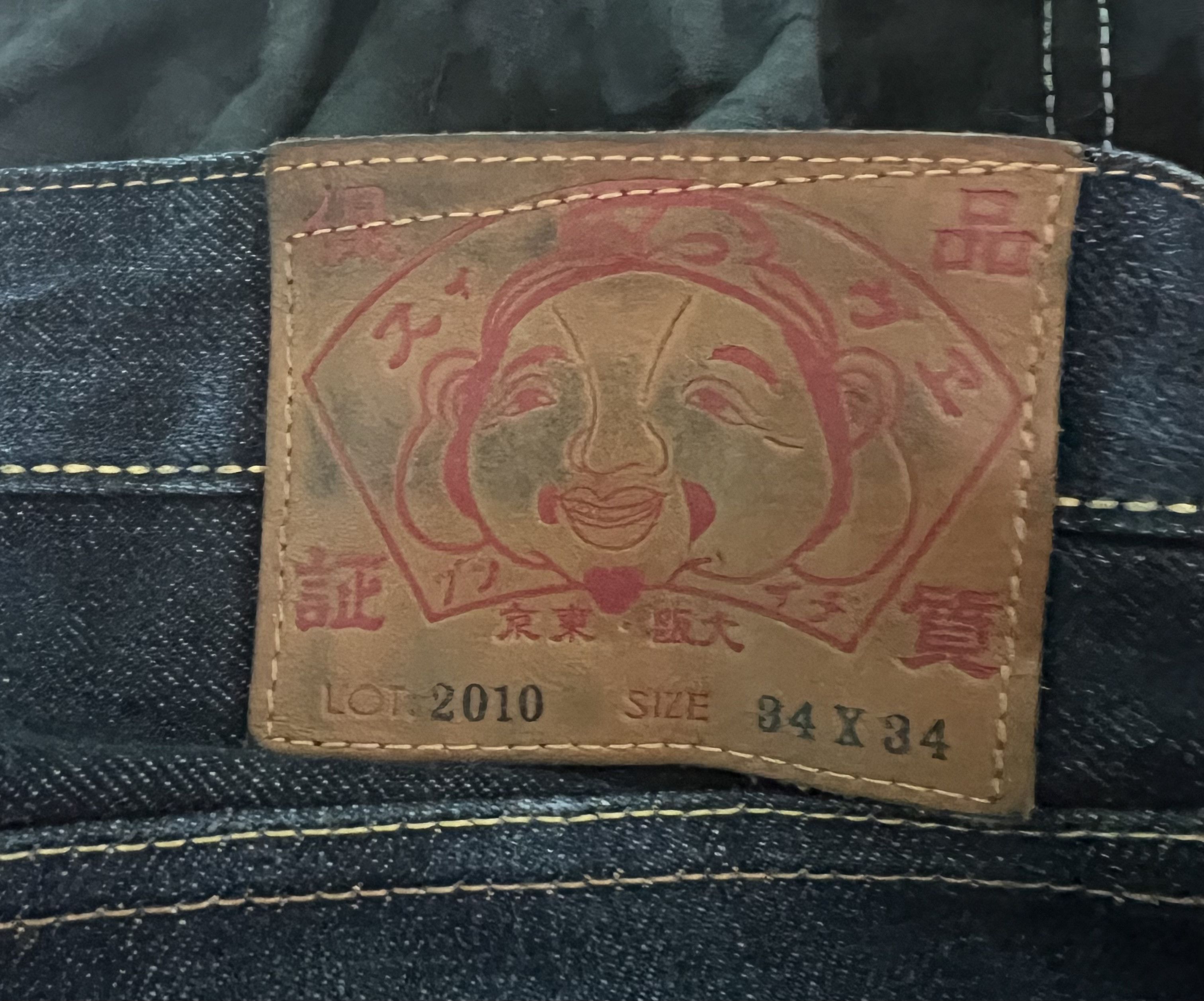 Evisu Reconstructed Daicock Selvedge Jeans Size US 36 / EU 52 - 6 Thumbnail