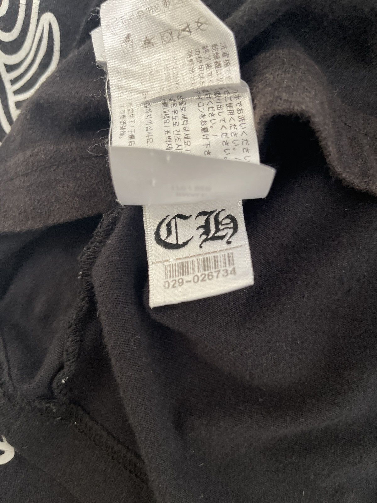 Chrome Hearts Chrome Hearts Horseshoe Longsleeve Size US S / EU 44-46 / 1 - 7 Thumbnail