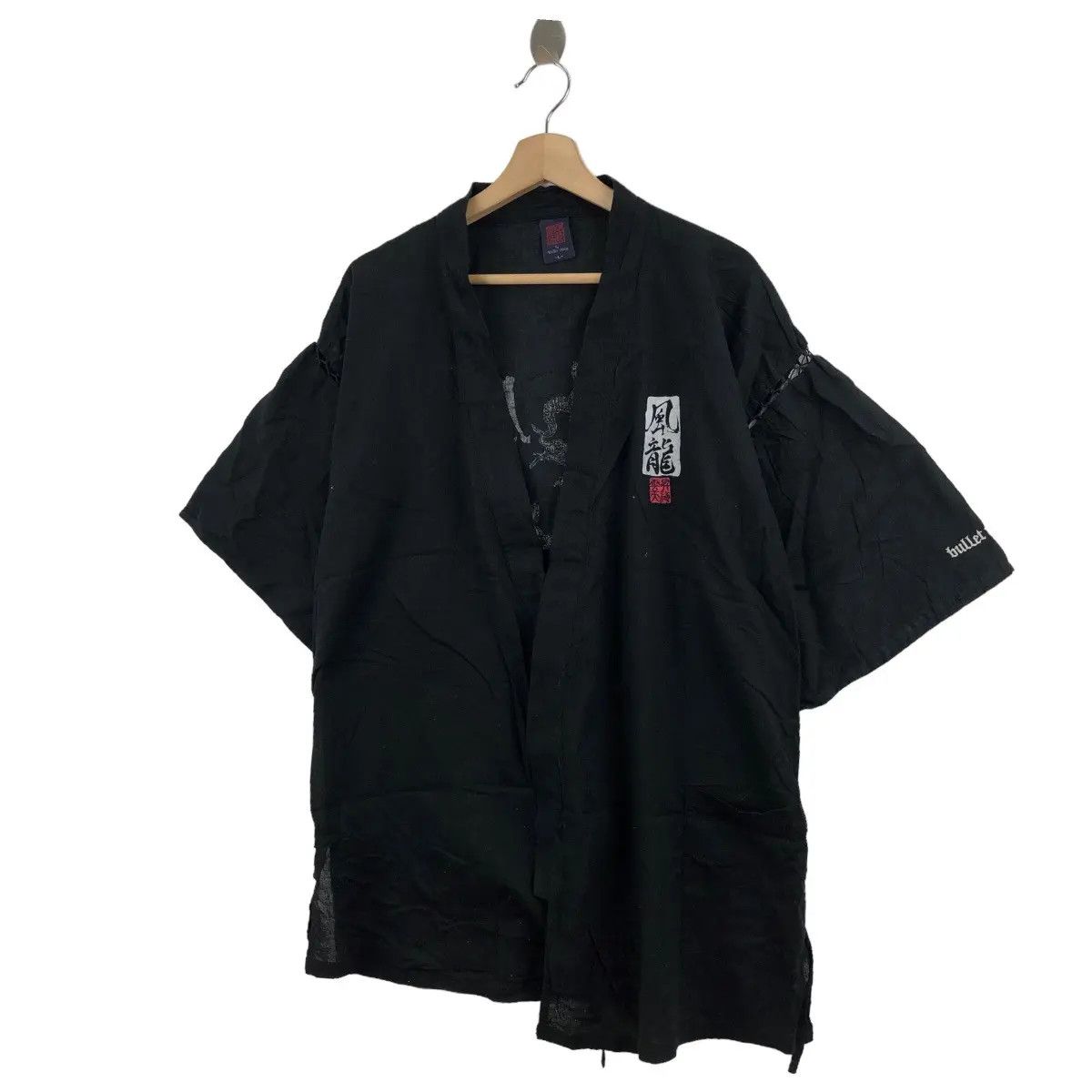 Vintage Vtg BULLET NOISE JAPAN Sukajan Dragon Ryu Kimono Cape Size US XL / EU 56 / 4 - 4 Thumbnail