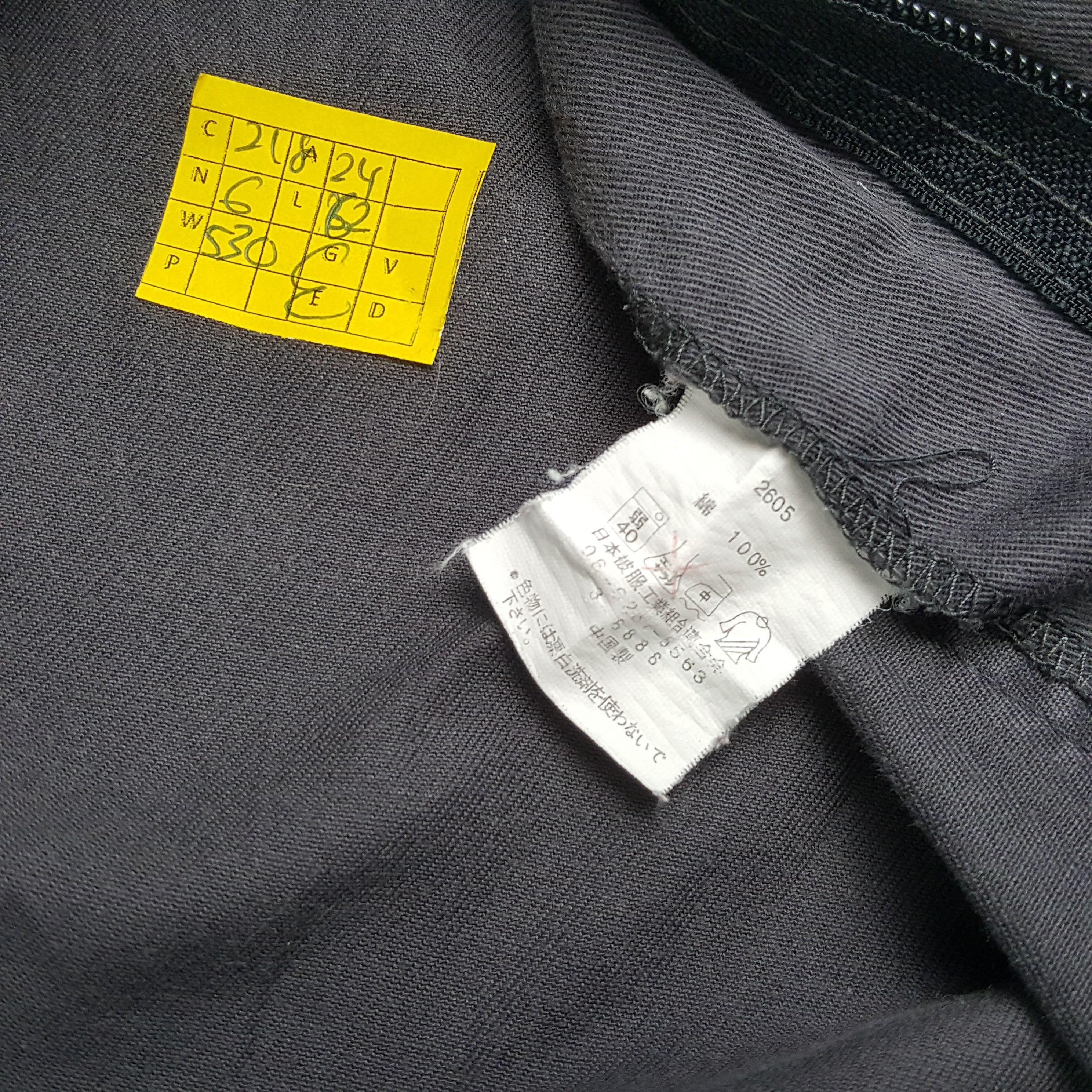 Japanese Brand × Vintage Vintage THE TOKYO TOILET Japanese Fashion Coverall Jacket Size US L / EU 52-54 / 3 - 12 Thumbnail