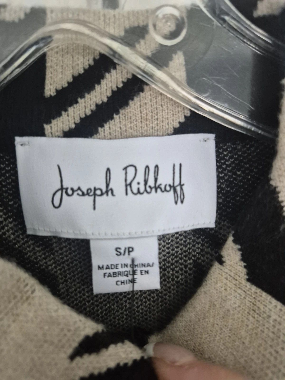Joseph Ribkoff Cardigan Black & Sand Houndstooth Motif Jacket Size S NEW Size S / US 4 / IT 40 - 10 Thumbnail