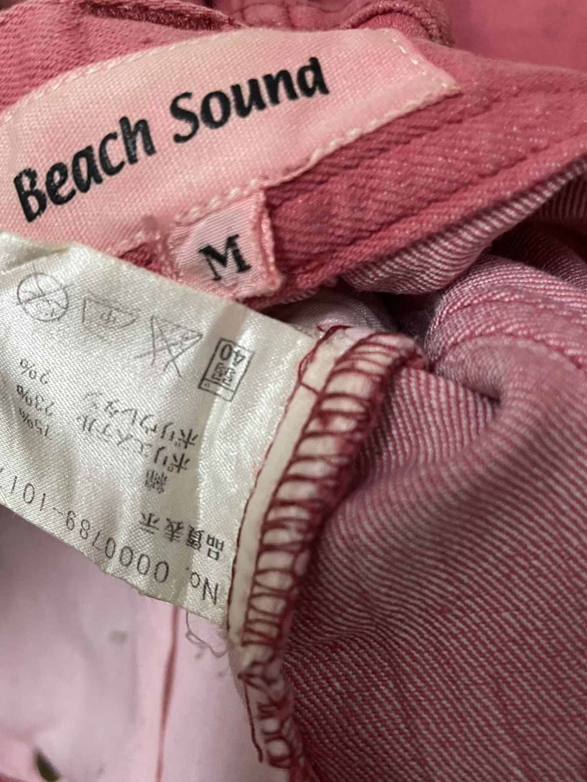 Japanese Brand BEACH SOUND 1990S JAPAN DESIGNER ARTWORK POETIC POEM DENIM Size US 30 / EU 46 - 12 Thumbnail