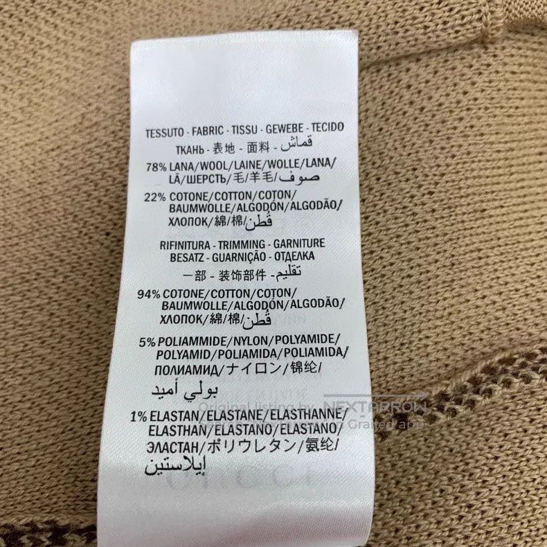 Gucci Gucci Brown logo jacquard full-printed wool V-neck single- Size M / US 6-8 / IT 42-44 - 8 Thumbnail