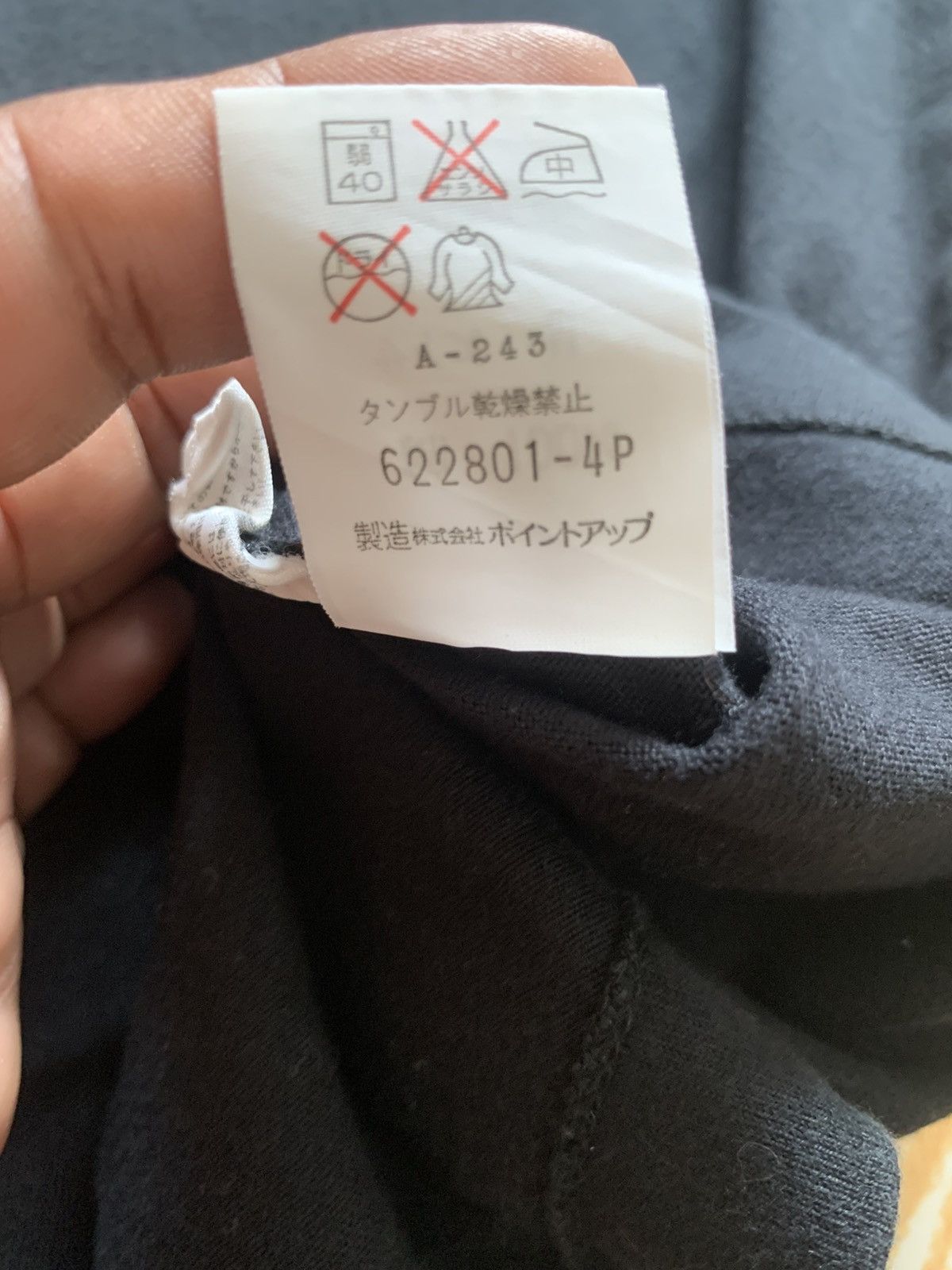 Hai Sporting Gear HAI SPORTING GEAR X ISSEY MIYAKE t shirt Size US L / EU 52-54 / 3 - 13 Thumbnail