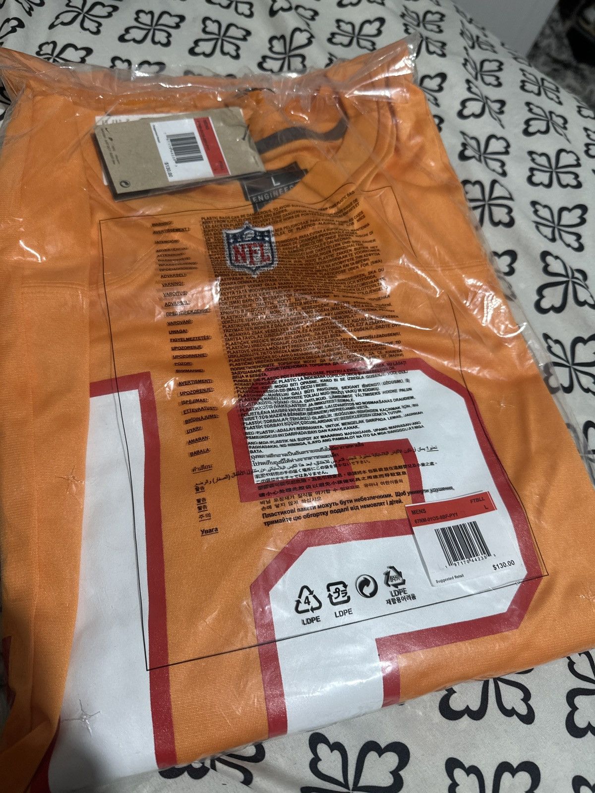 Tom Brady jersey