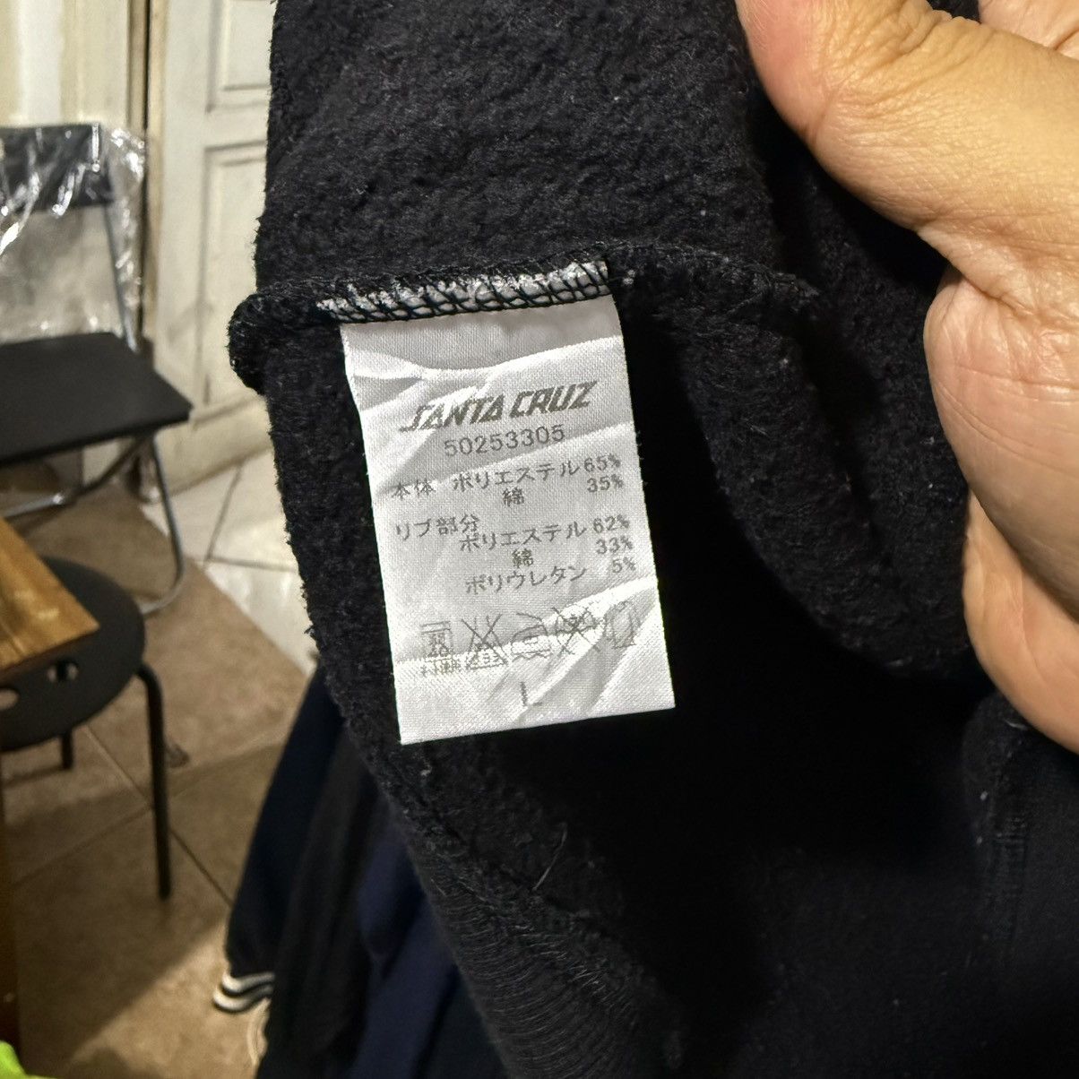 Santa Cruz Skateboards Santa cruz hoodie Size US L / EU 52-54 / 3 - 4 Thumbnail