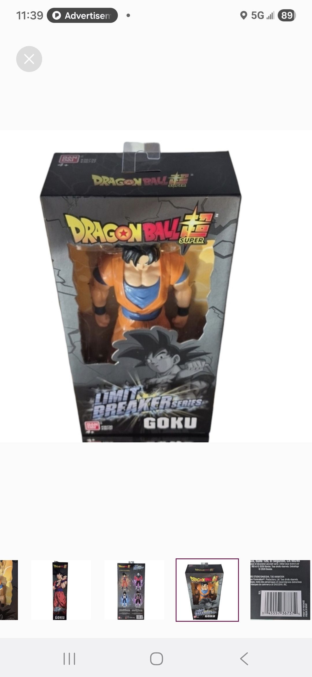 Other Bandai DragonBall Super GOKU Size ONE SIZE - 5 Thumbnail