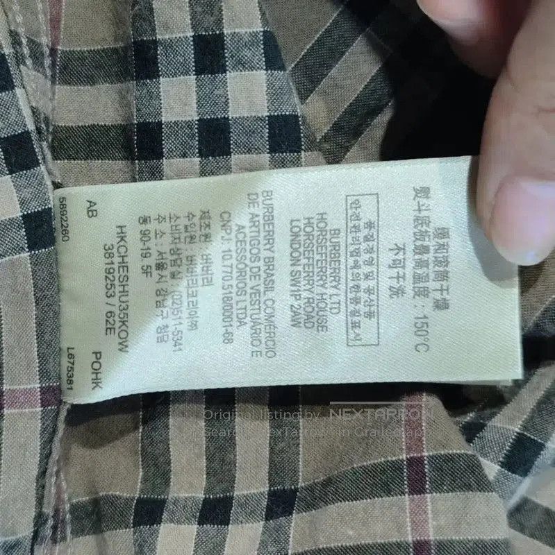 Burberry Burberry Women's Brown Check Cotton Shirt. Size L / US 10 / IT 46 - 6 Thumbnail