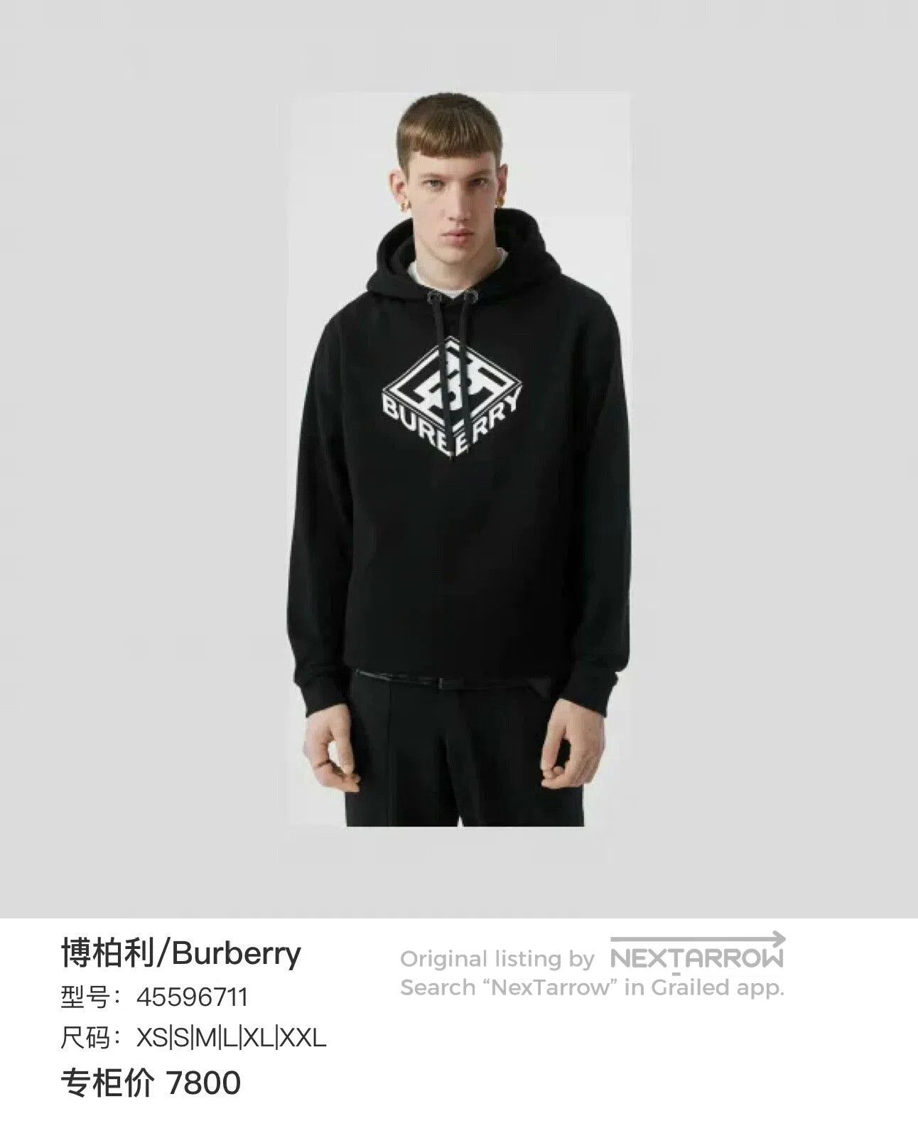 Burberry Burberry TB Logo Hoodie Size L. Size US L / EU 52-54 / 3 - 5 Thumbnail