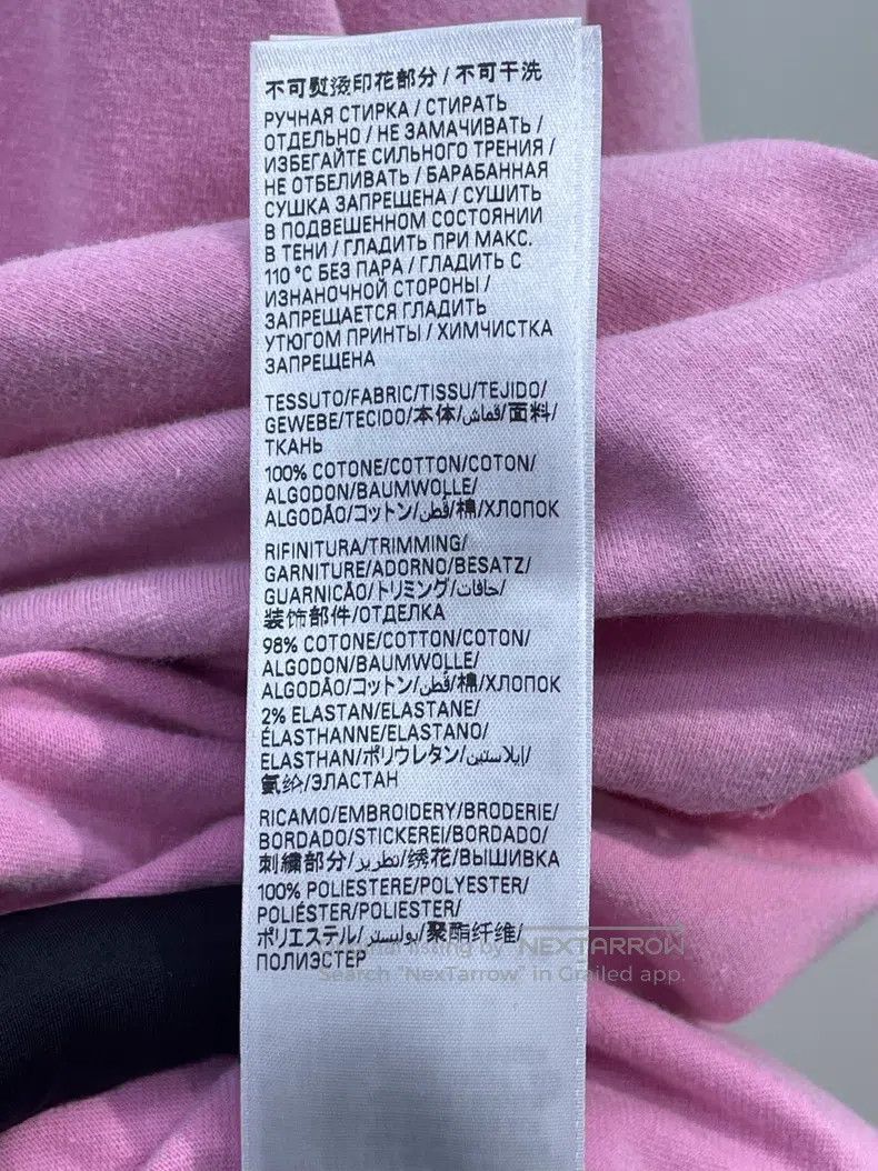 Balenciaga Balenciaga Letter hole T-shirt Size US M / EU 48-50 / 2 - 6 Thumbnail