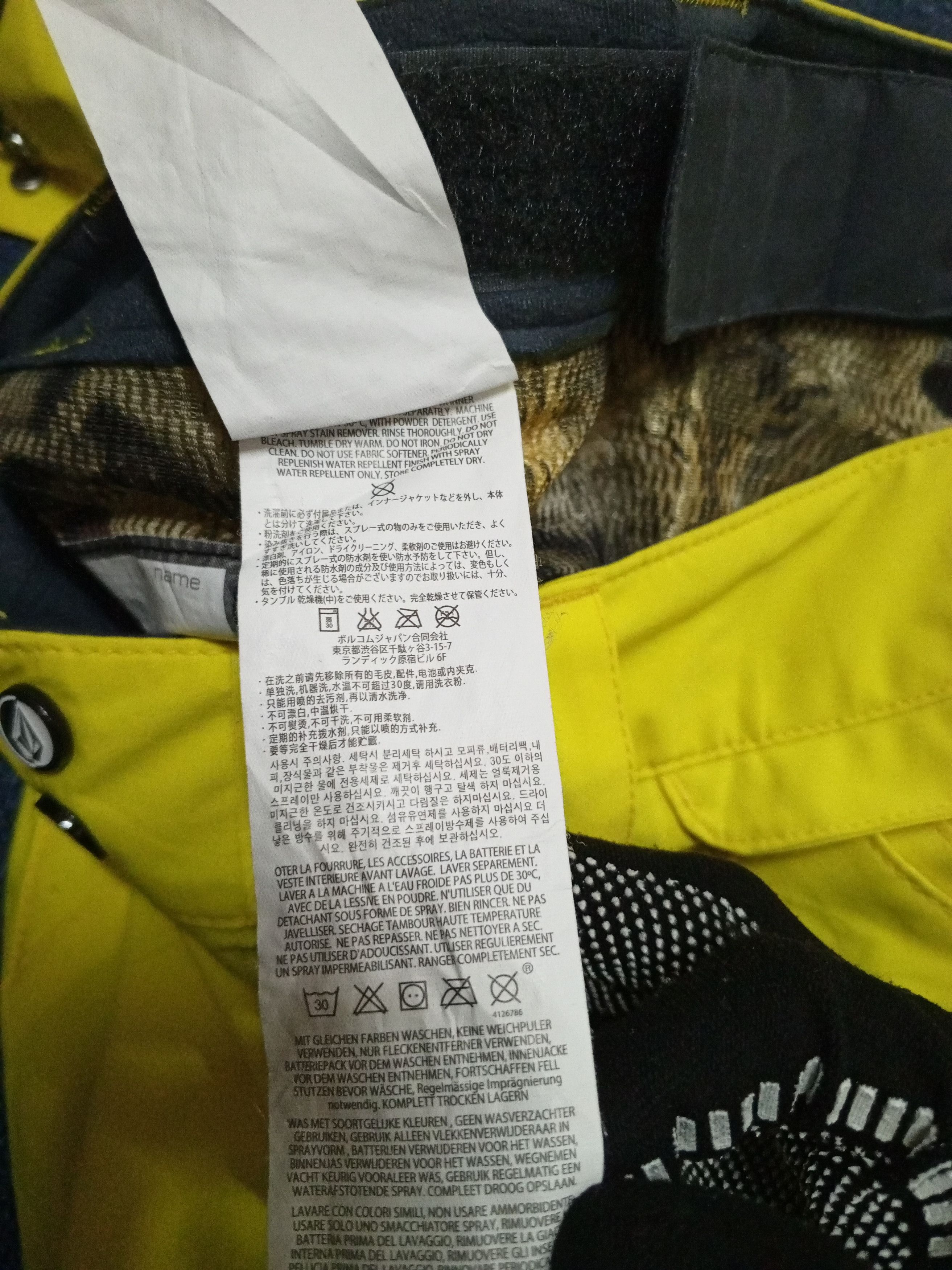 Volcom VALCOM YELLOW SNOWBOARD PANTS NICE Size US 34 / EU 50 - 15 Thumbnail