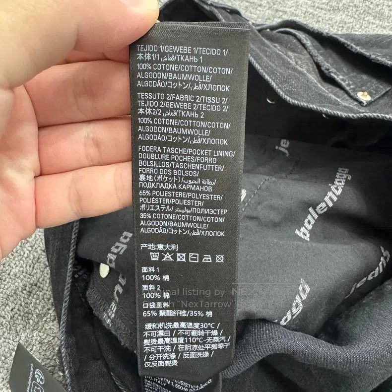 Balenciaga Balenciaga Denim Patchwork Work Pants Size US 30 / EU 46 - 4 Thumbnail