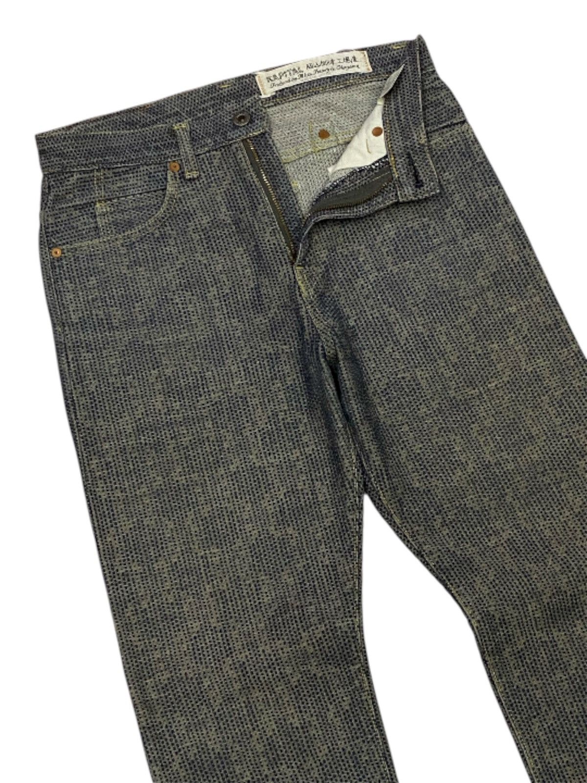 Kapital Kapital Century Monkey Cisco ( Sashiko ) Denim Pants Size US 30 / EU 46 - 6 Thumbnail