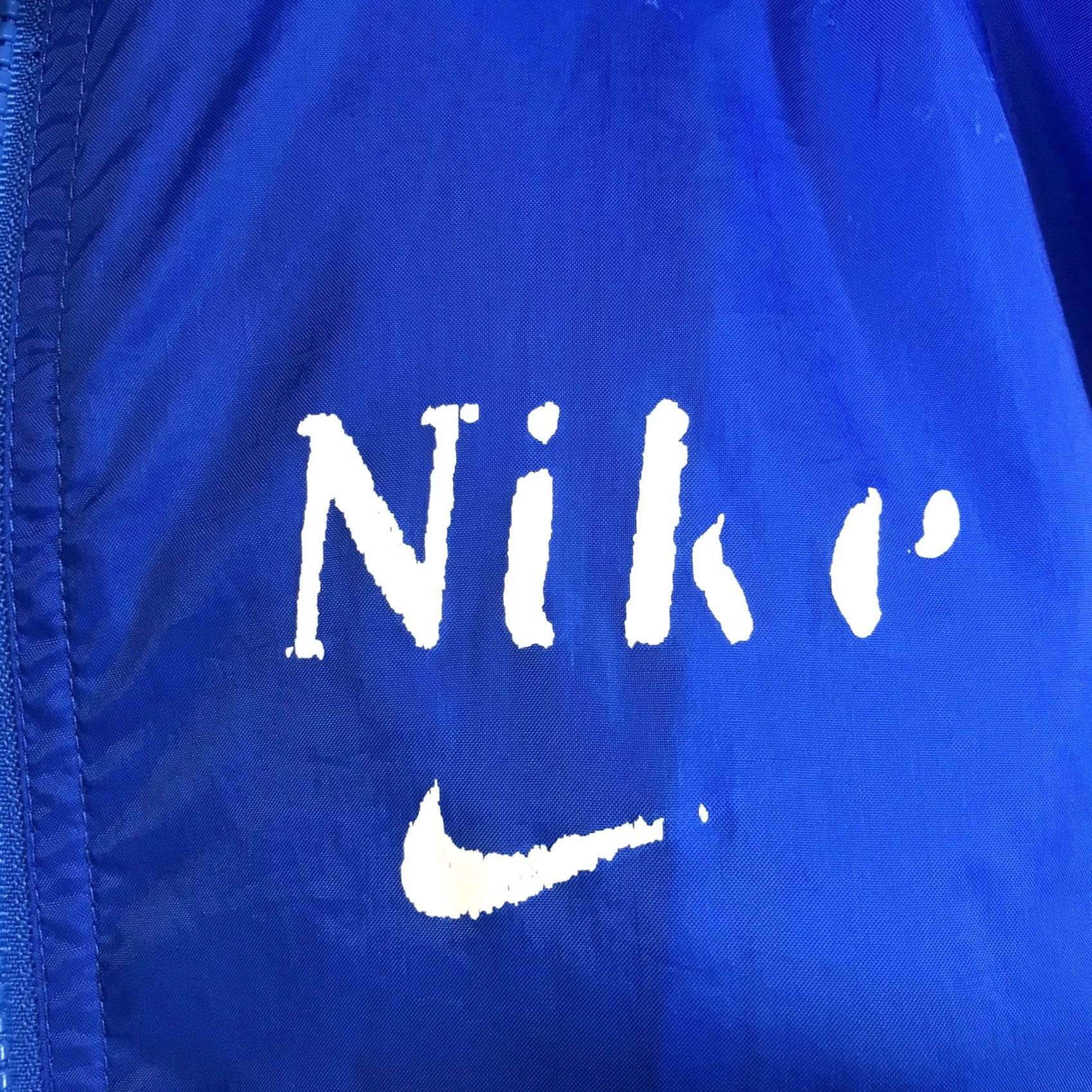 Nike VINTAGE Nike Windbreaker Jacket Blue Full Zip Striped Swoosh Logo Womens Small Size S / US 4 / IT 40 - 6 Thumbnail