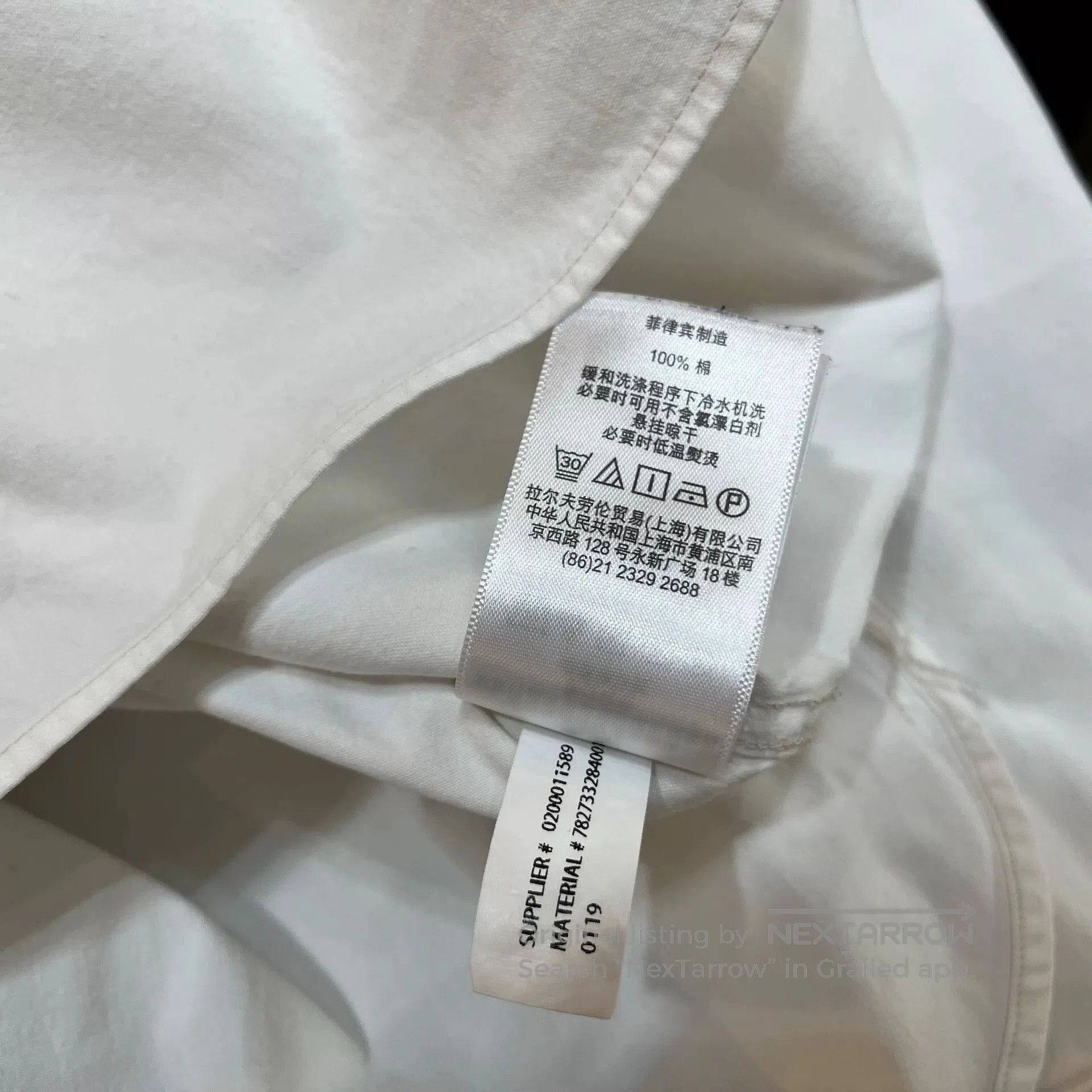 RRL Ralph Lauren RRL Ralph Lauren White Shirt. Size US S / EU 44-46 / 1 - 6 Thumbnail