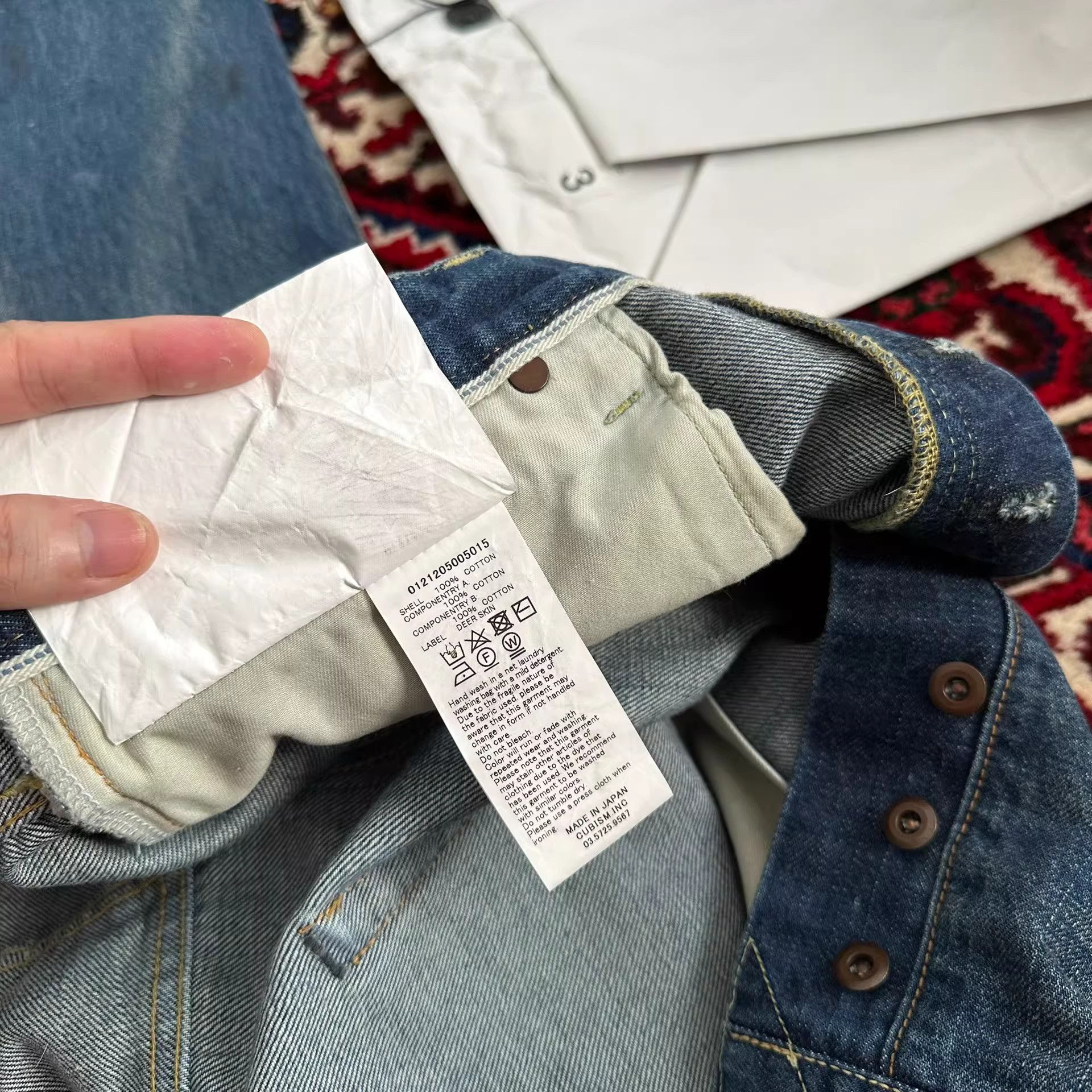 Visvim visvim 21AW 16D27 Journeyman Jeans Size US 34 / EU 50 - 9 Thumbnail