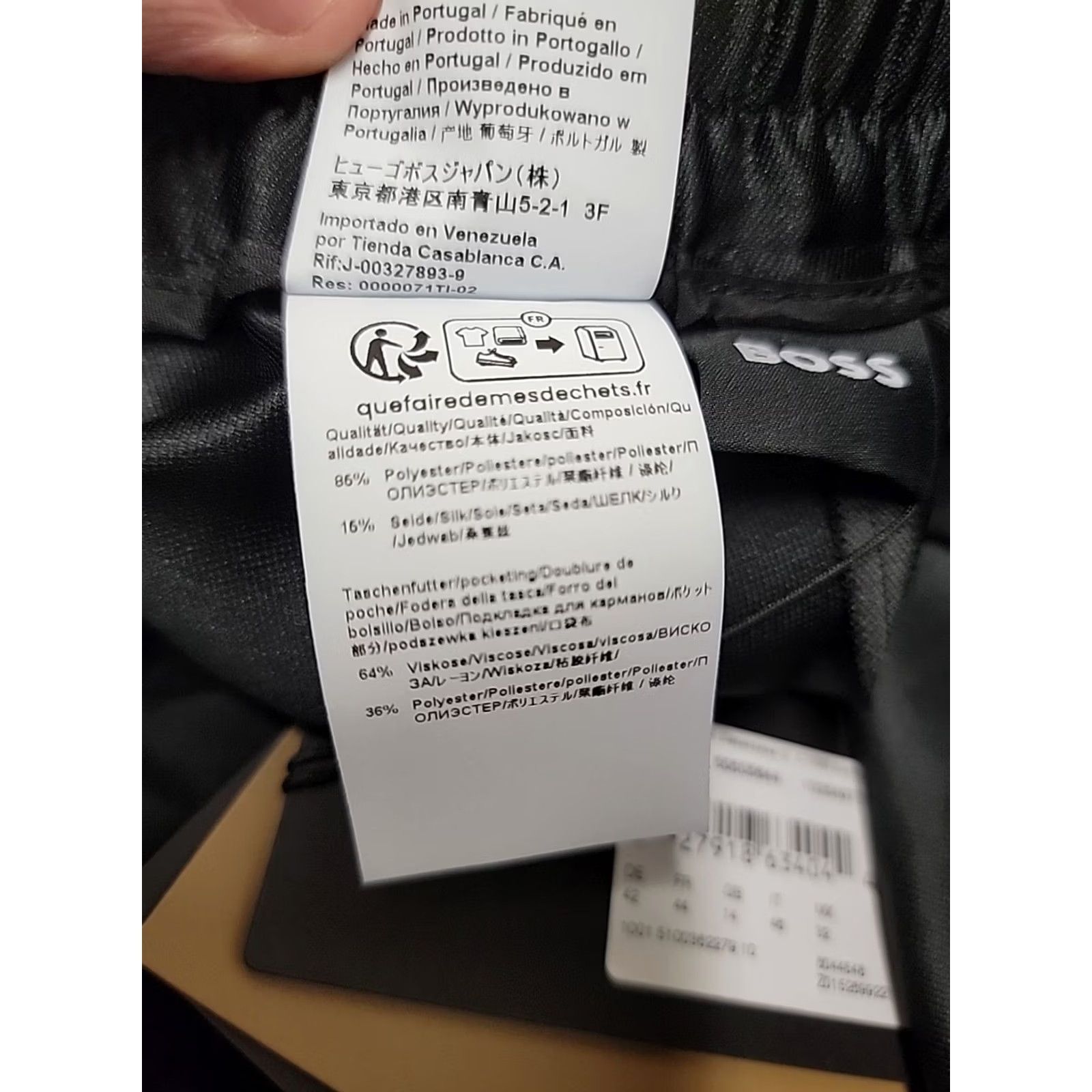 Hugo Boss VINTAGE Hugo Boss Pants Women’s 10 Black Viscose Flat Front Regular Pockets Men? Size 32" / US 10 / IT 46 - 6 Thumbnail