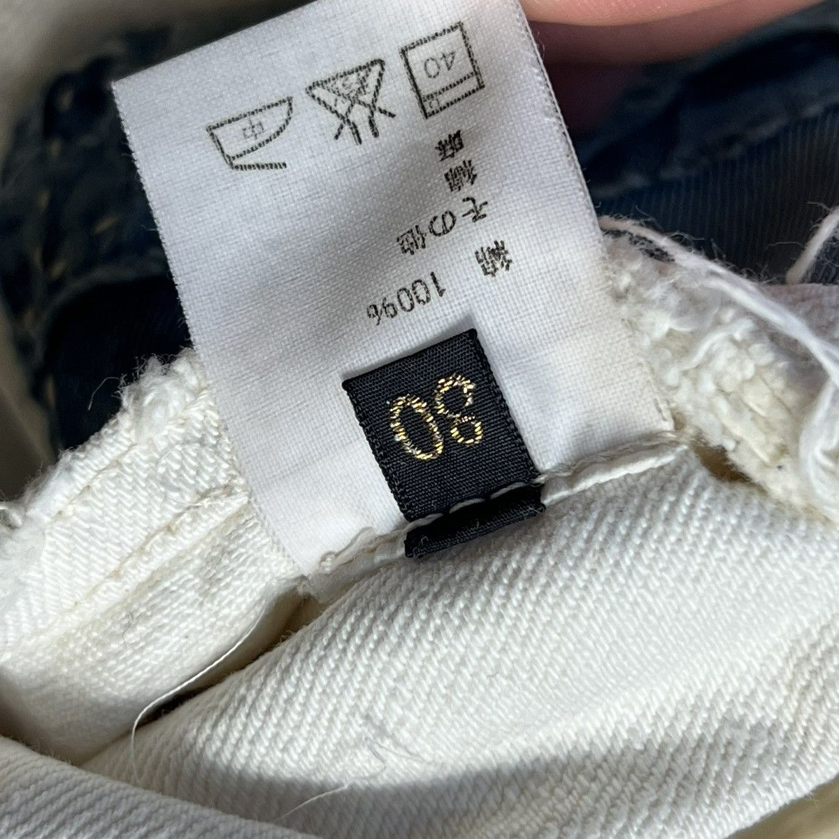 Kapital × Kapital Kountry Kapital White Distressed Boro Denim Jeans Shorts Size US 30 / EU 46 - 9 Thumbnail