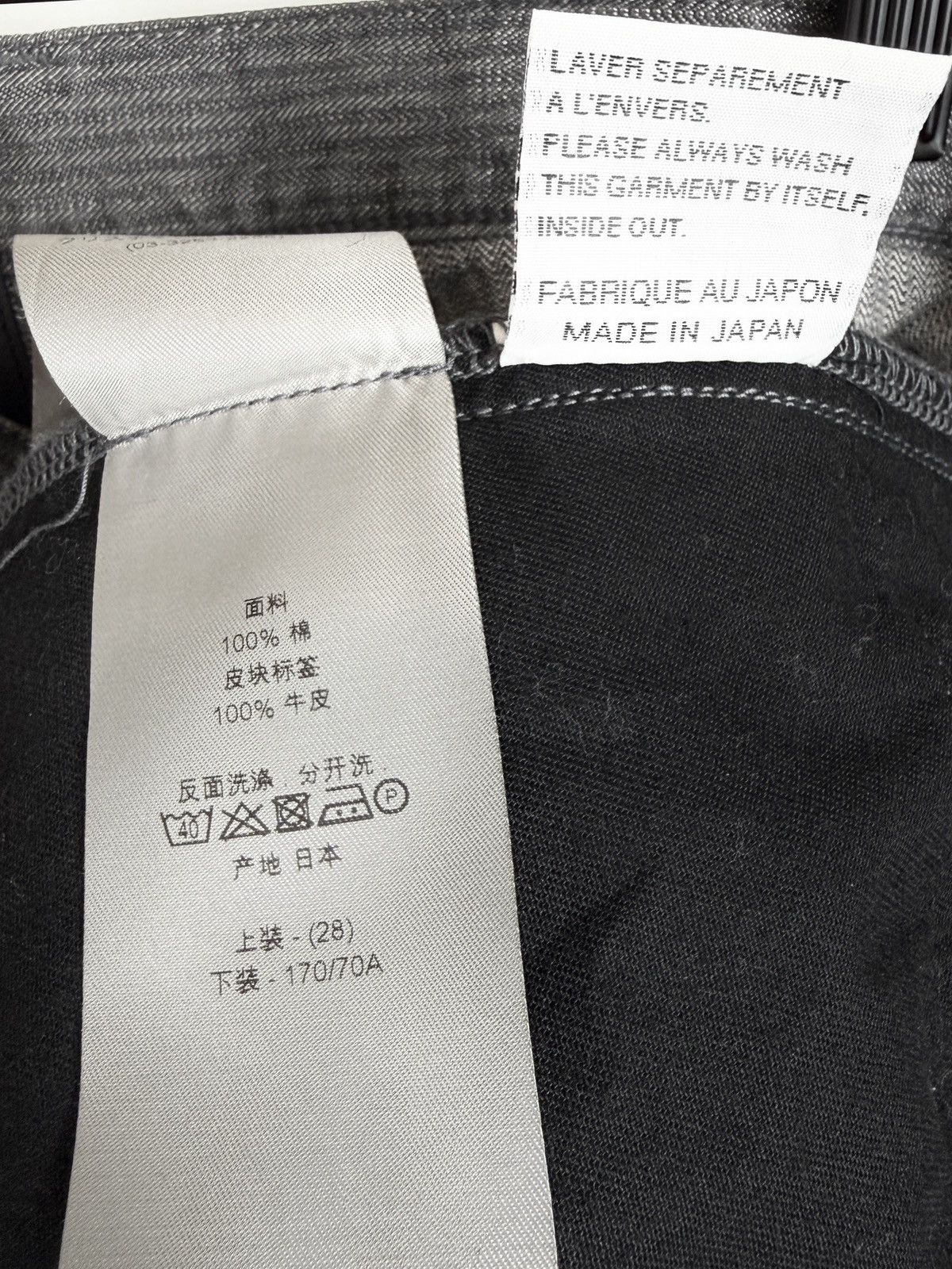 Dior Dior Homme Gray Hickory Striped Skinny Denim Jeans KVA Size US 28 / EU 44 - 9 Thumbnail