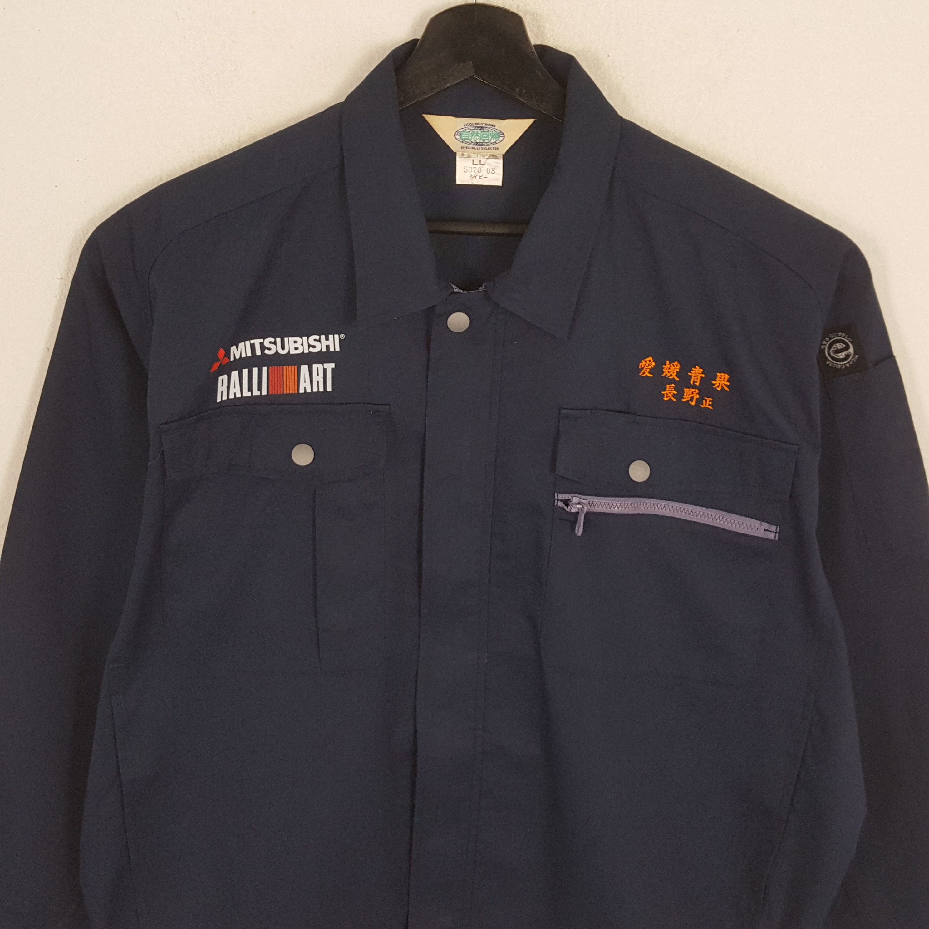 Japanese Brand × Vintage MITSUBISHI RALLI ART Japanese Motorsports Custom Jacket Size US XL / EU 56 / 4 - 4 Thumbnail