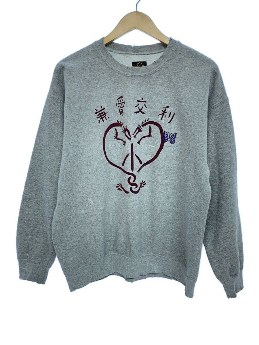 Needles × Sasquatchfabrix ? Dragon Heart Sweater | Grailed