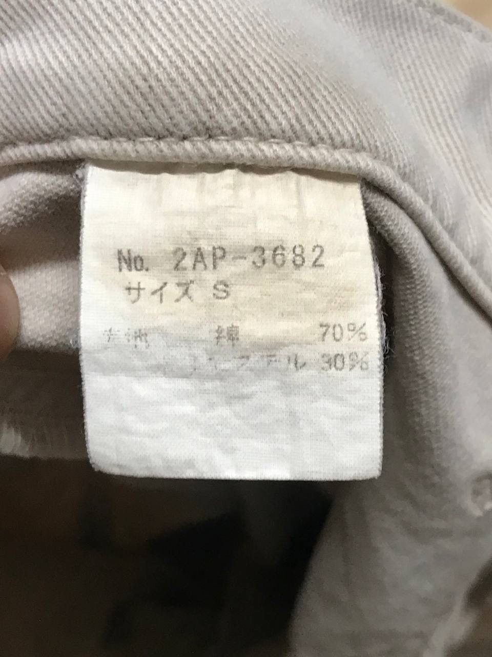Hysteric Glamour Cargo pocket pants Size US 31 - 17 Thumbnail