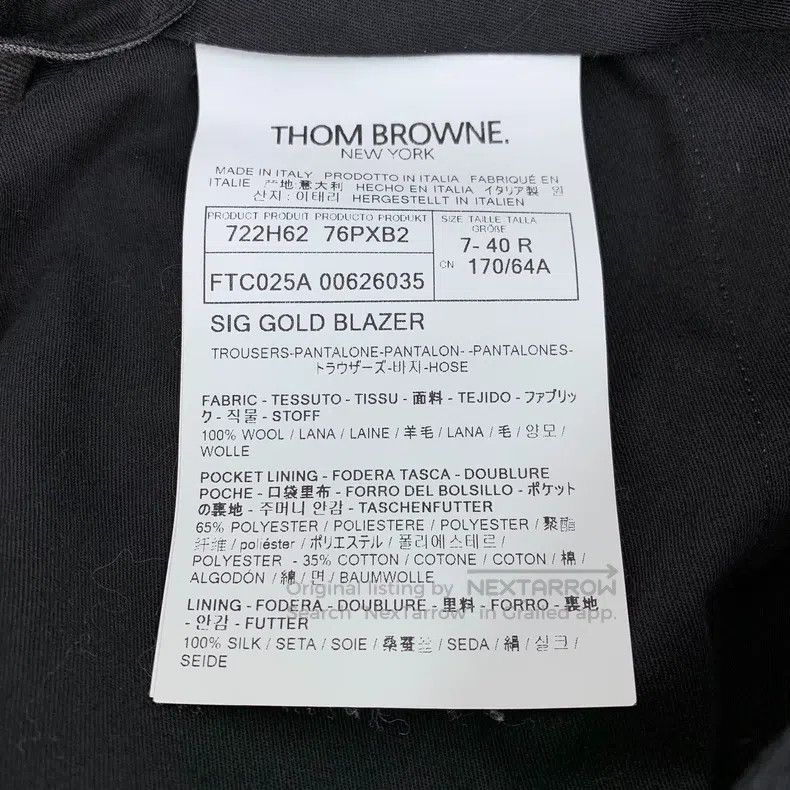 Thom Browne Thom Browne Leisure trousers Size US 40 / EU 56 - 7 Thumbnail