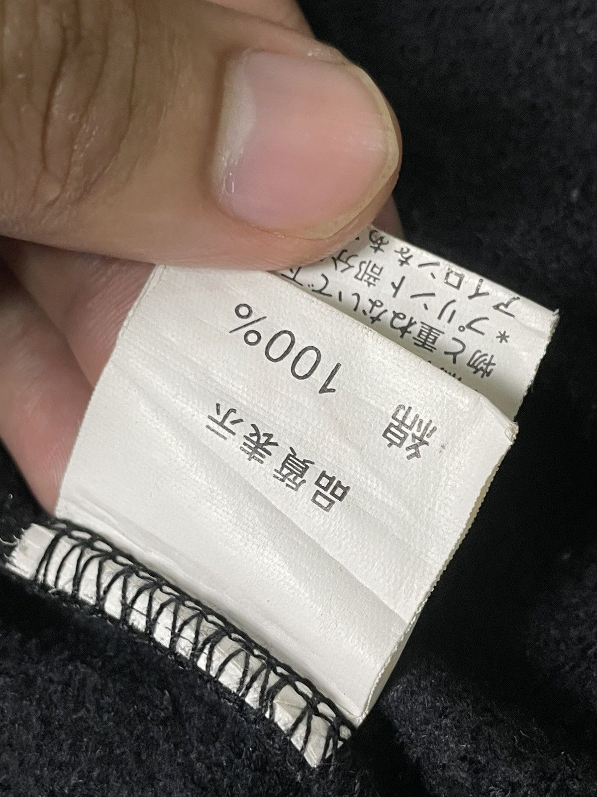 Japanese Brand × Seditionaries × Vintage SEX POT REVENGE Punk & Bondage Jacket (100) Size US M / EU 48-50 / 2 - 9 Thumbnail