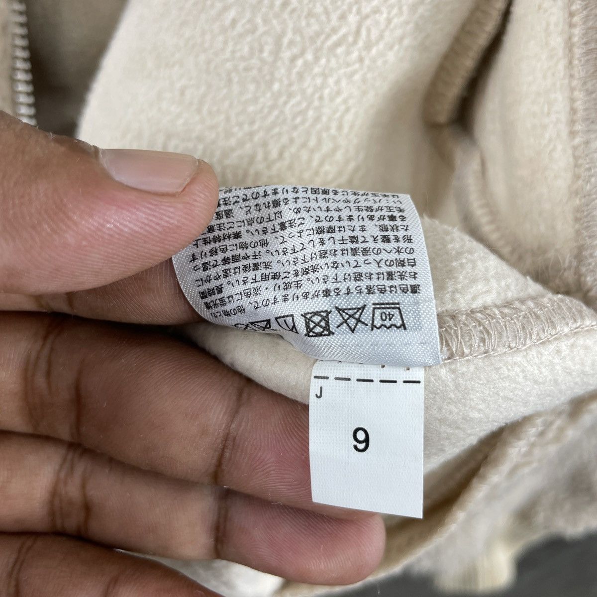 Jun Takahashi × Undercover × Uniqlo UUU Uniqlo Deep Pile Fleece Jacket Size M / US 6-8 / IT 42-44 - 7 Thumbnail