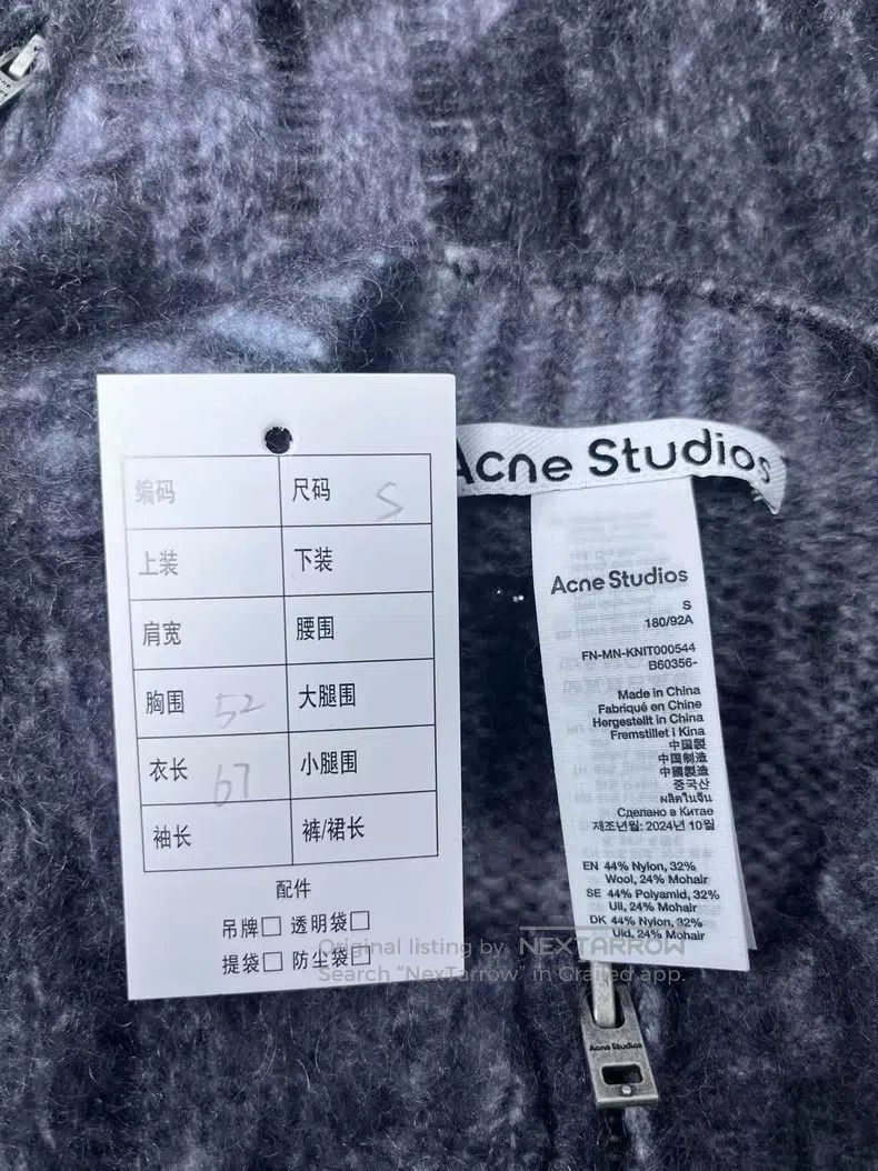 Acne Studios Acne Studios Distressed, vintage, zipper closure mohair kn Size US S / EU 44-46 / 1 - 4 Thumbnail