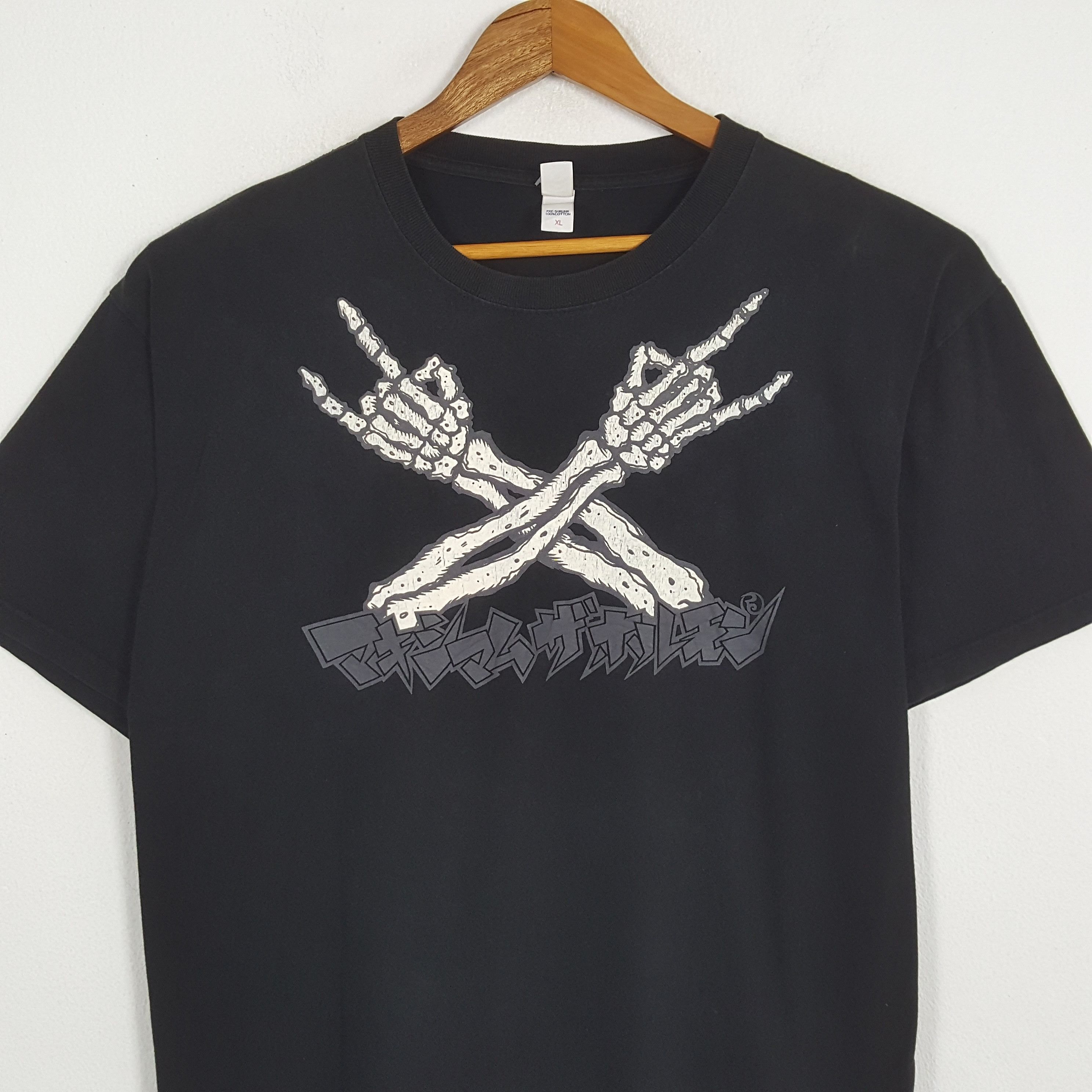 Band Tees × Vintage Vintage MAXIMUM THE HORMONE Japanese Heavy Metal Band Tees Size US XXL / EU 58 / 5 - 4 Thumbnail