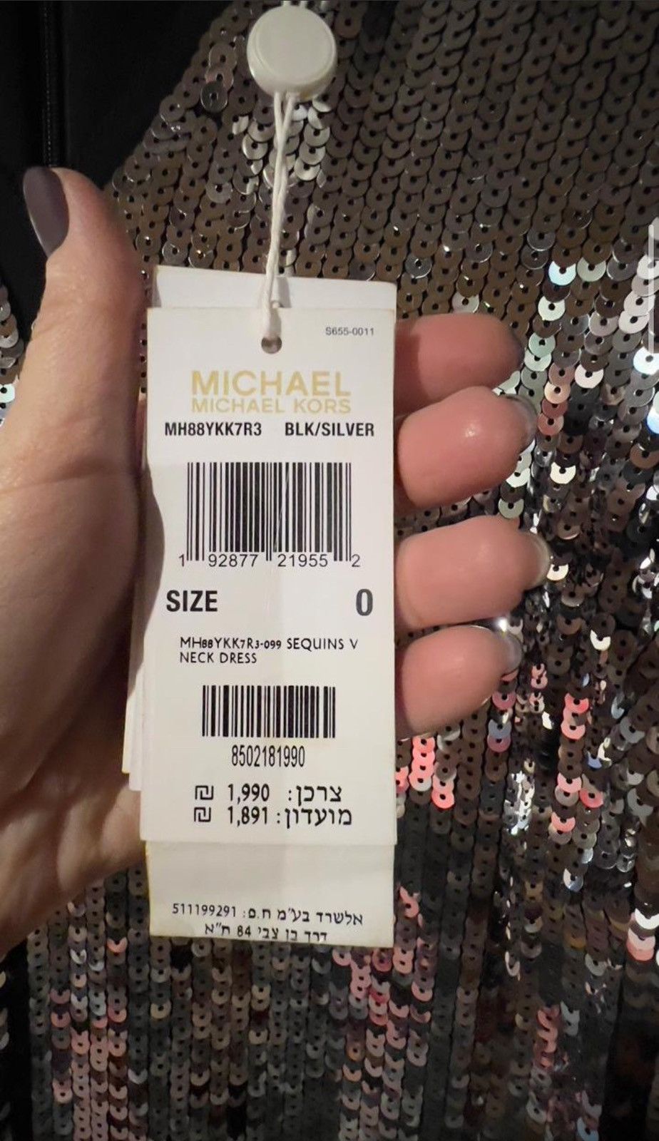 Michael Kors Michael Kors Dress Size ONE SIZE - 8 Thumbnail