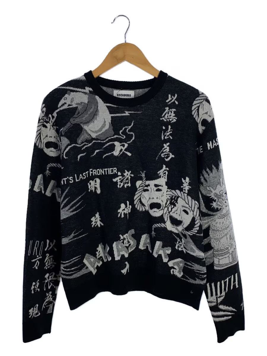 KOZABURO KOZABURO TIMELESS GRAPHIC SWEATER Black 1 Size US S / EU 44-46 / 1 - 1 Thumbnail