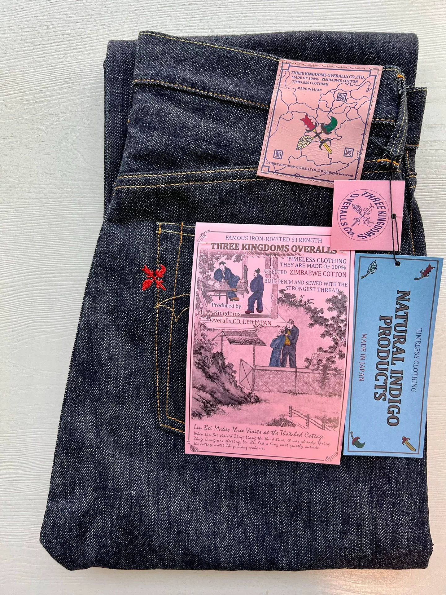 Taishi Nobukuni Three Kingdoms TK902 Straight Overalls Size US 32 / EU 48 - 1 Thumbnail