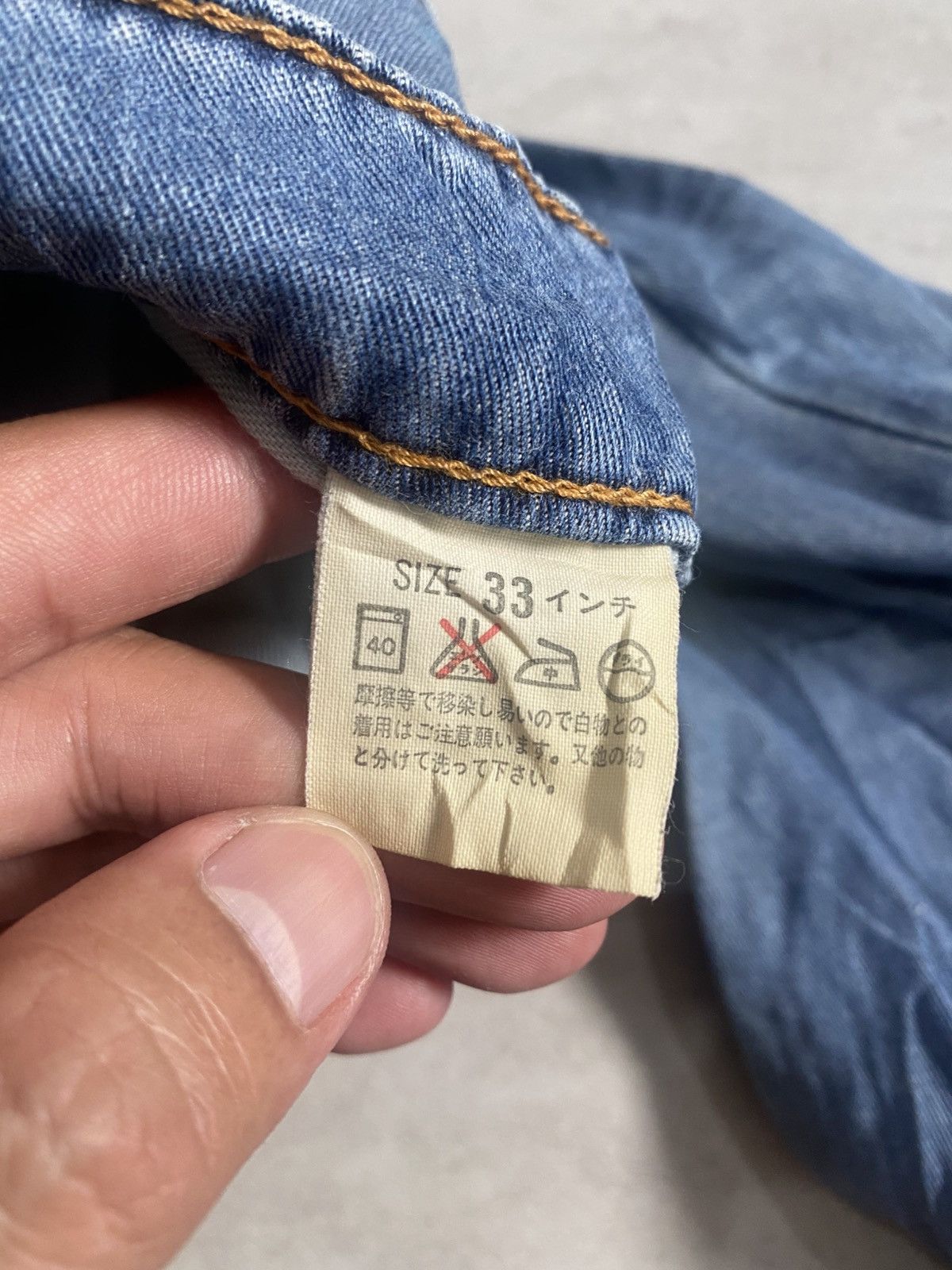 Levi's LEVIS 512-58 JAPAN Size US 32 / EU 48 - 18 Thumbnail
