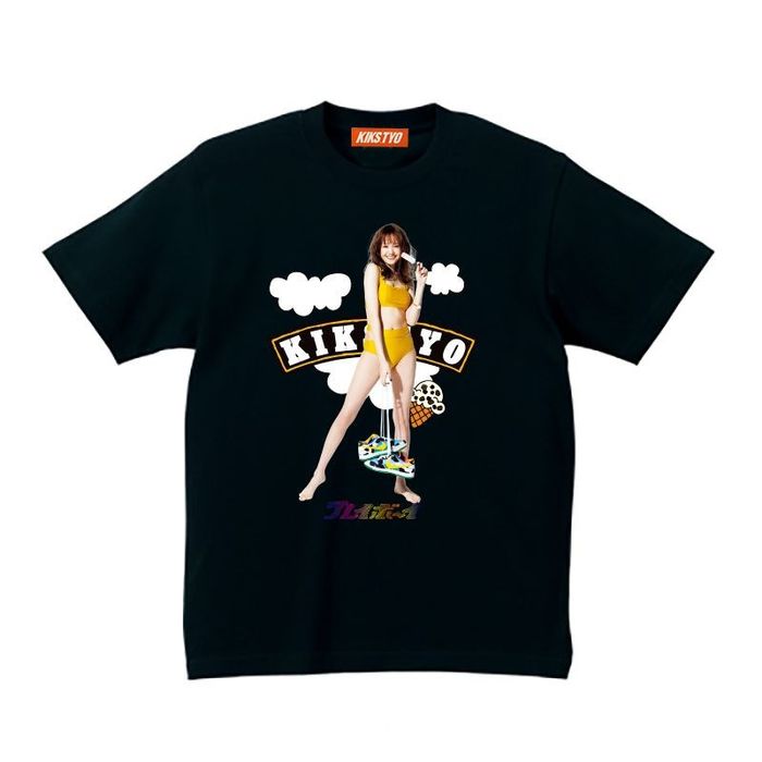 Nike Kiks Tyo X Ichika Osaki Tee Nike Dunk Sb Chunky Dunky Grailed