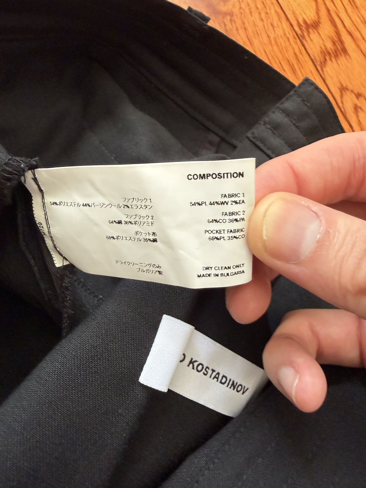 Kiko Kostadinov Sorelle Trouser Size US 32 / EU 48 - 6 Thumbnail