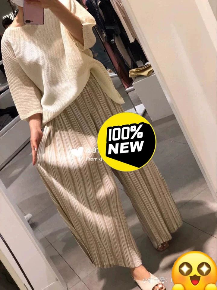 Issey Miyake Issey Miyake size:1 Beige striped pants Size 42" / US 20 - 1 Thumbnail