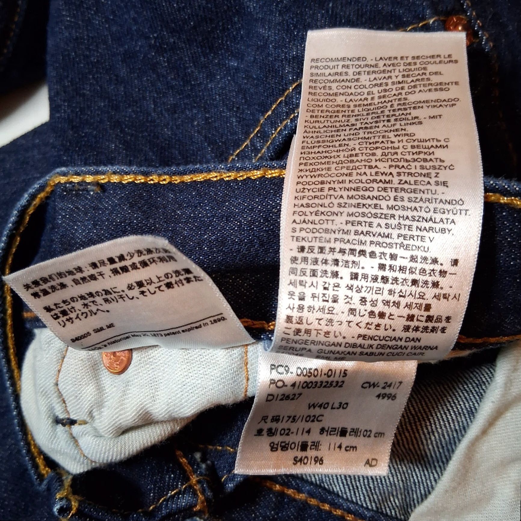 Levi's Levi's 501 Jeans Button Fly Men 40x27 Denim Blue Dark Wash Regular Rise 13" Inseam 27" 5-Pocket Straight Pants Size US 40 / EU 56 - 5 Thumbnail