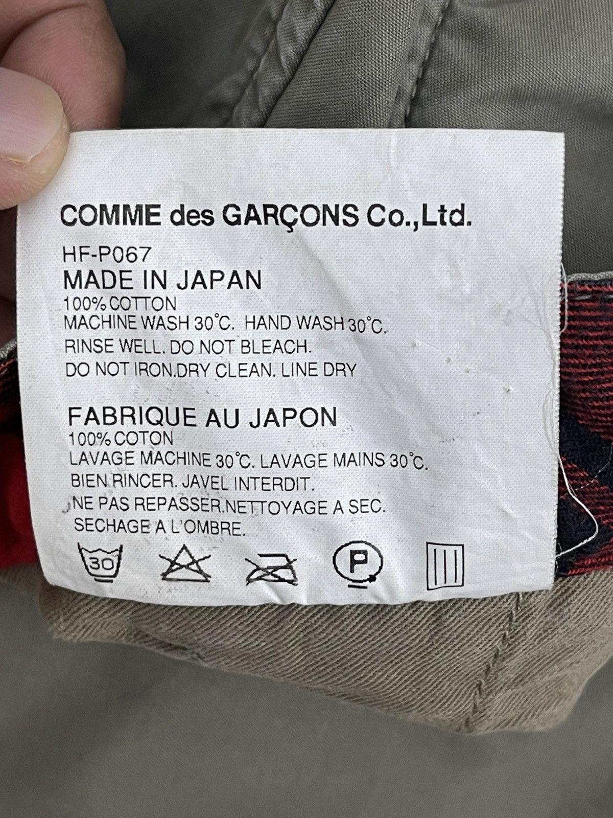 Comme des Garcons AD 2010 Cargo Pant Comme Des Garcons Check Lining Slim 1🟦5 Size US 33 - 17 Thumbnail