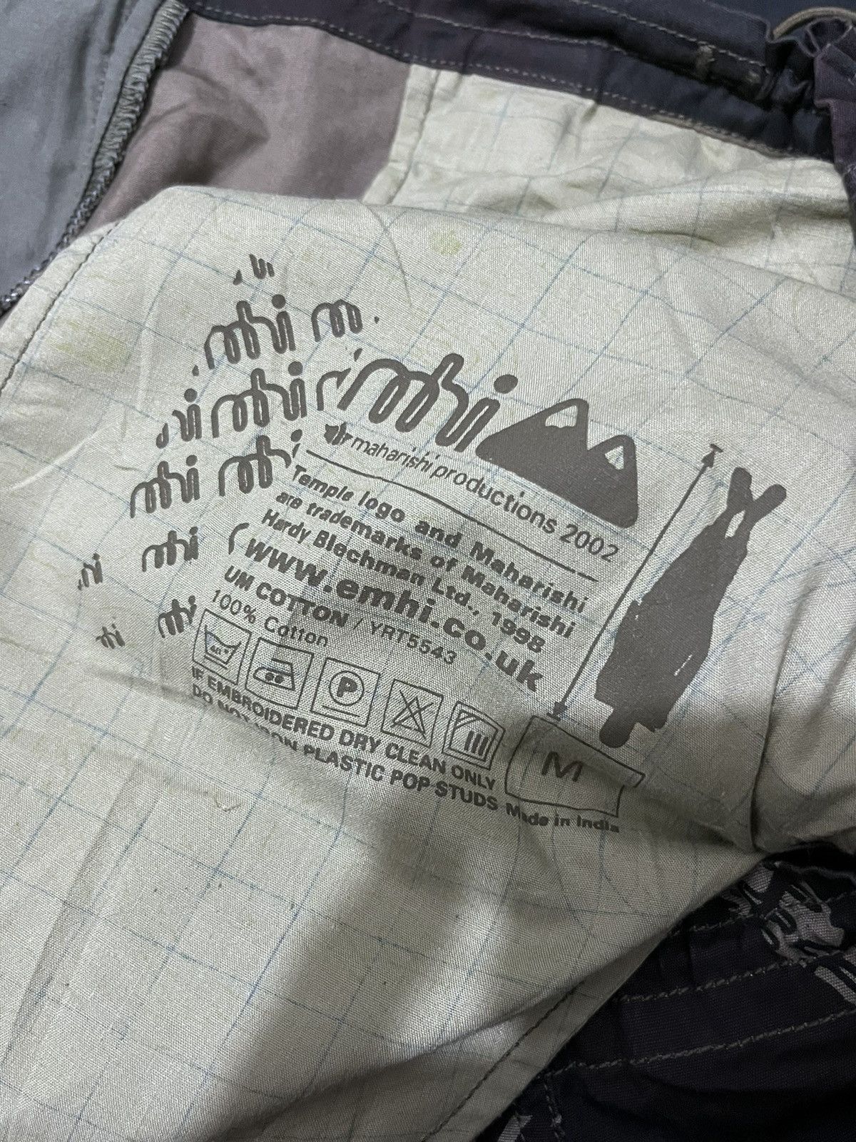 Futura × Maharishi 2002 Maharishi futura m65 type Size US 32 / EU 48 - 13 Thumbnail