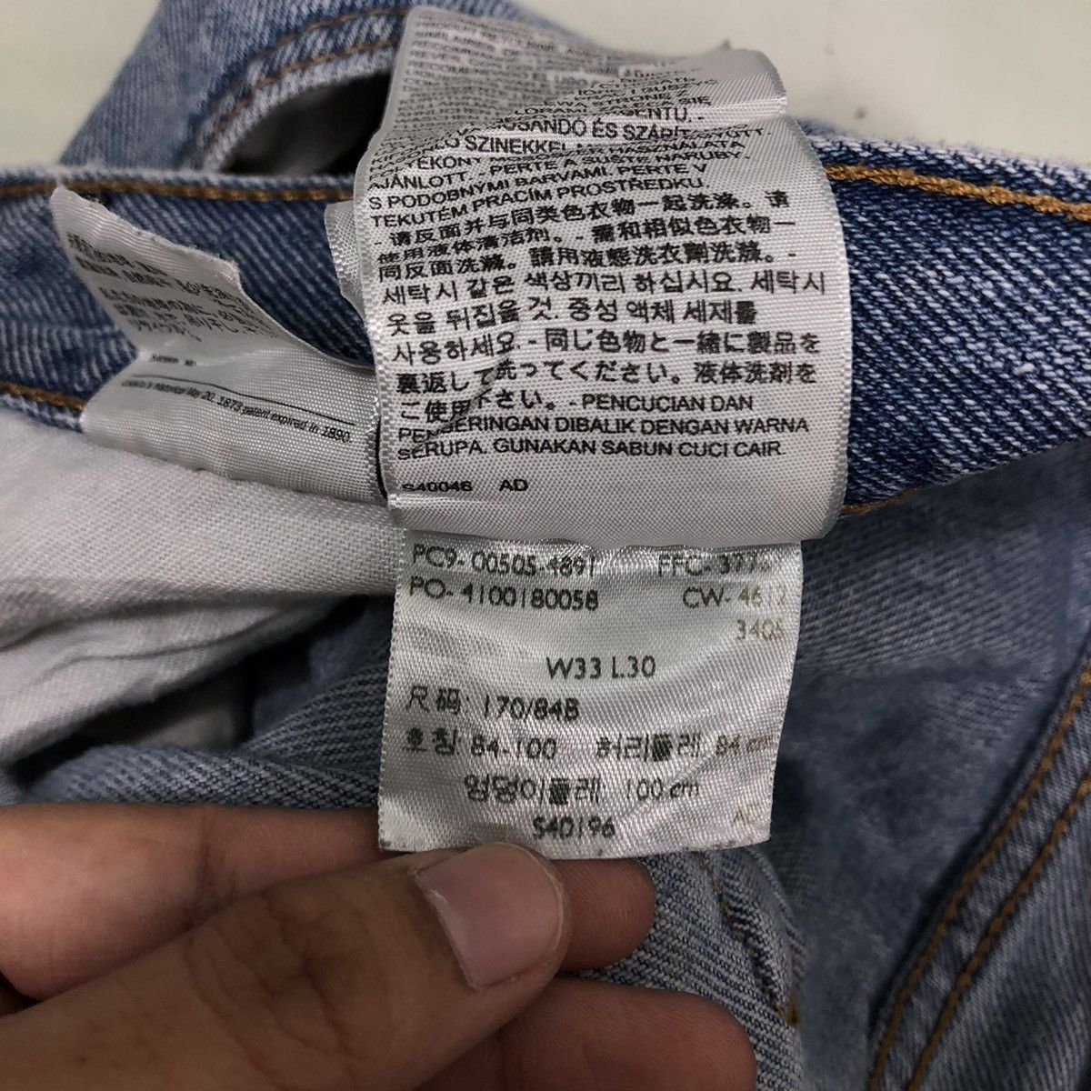 Levi's 🔥90’s Lot 505 Vintage Levis Distressed Denim Design Size US 34 / EU 50 - 20 Thumbnail