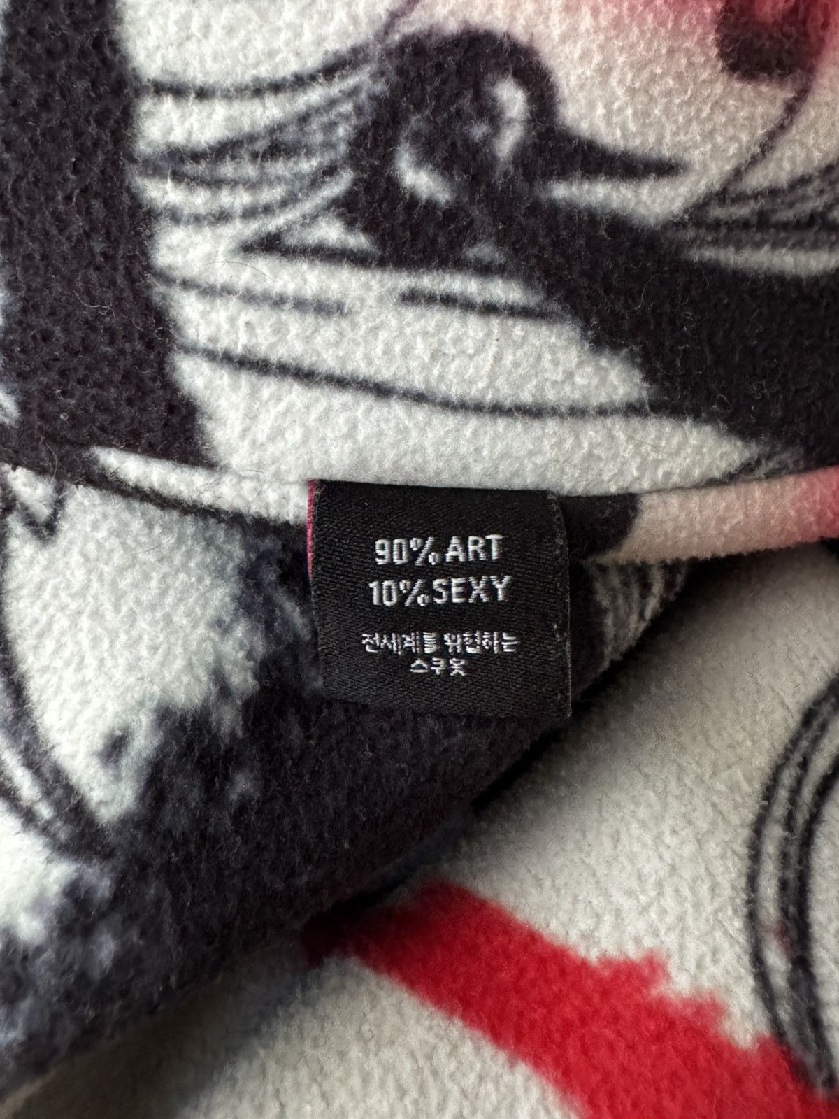 Other Skoot Apparel 2020 baggy streetwear pants Size US 29 - 5 Thumbnail