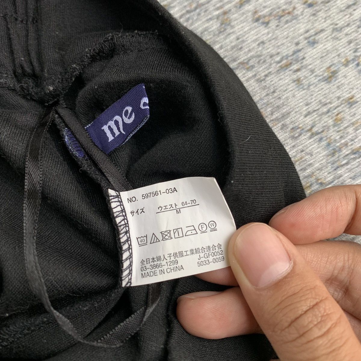 Japanese Brand Rare Japanese Brand Yohji Style Me Jane Ultra Wide Pants Size US 32 / EU 48 - 7 Thumbnail