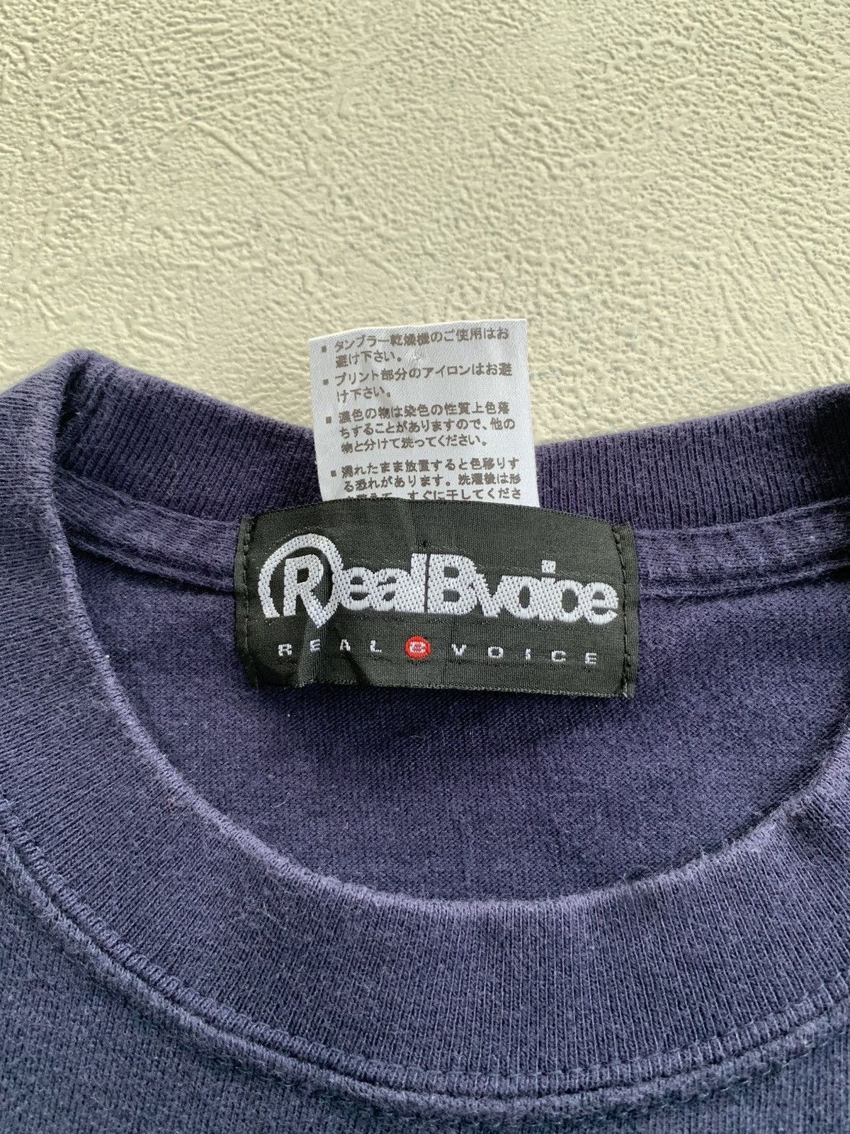 Japanese Brand Y2K RealBvoice Motorcycle longsleeve ifsix style Size US L / EU 52-54 / 3 - 13 Thumbnail