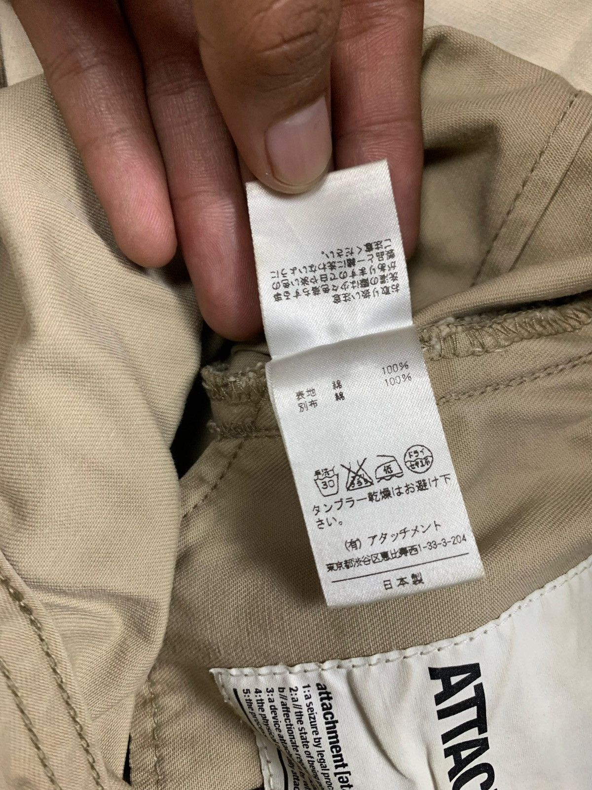 Attachment Attachment Chinos Pants Uniqueee Size US 30 / EU 46 - 5 Thumbnail