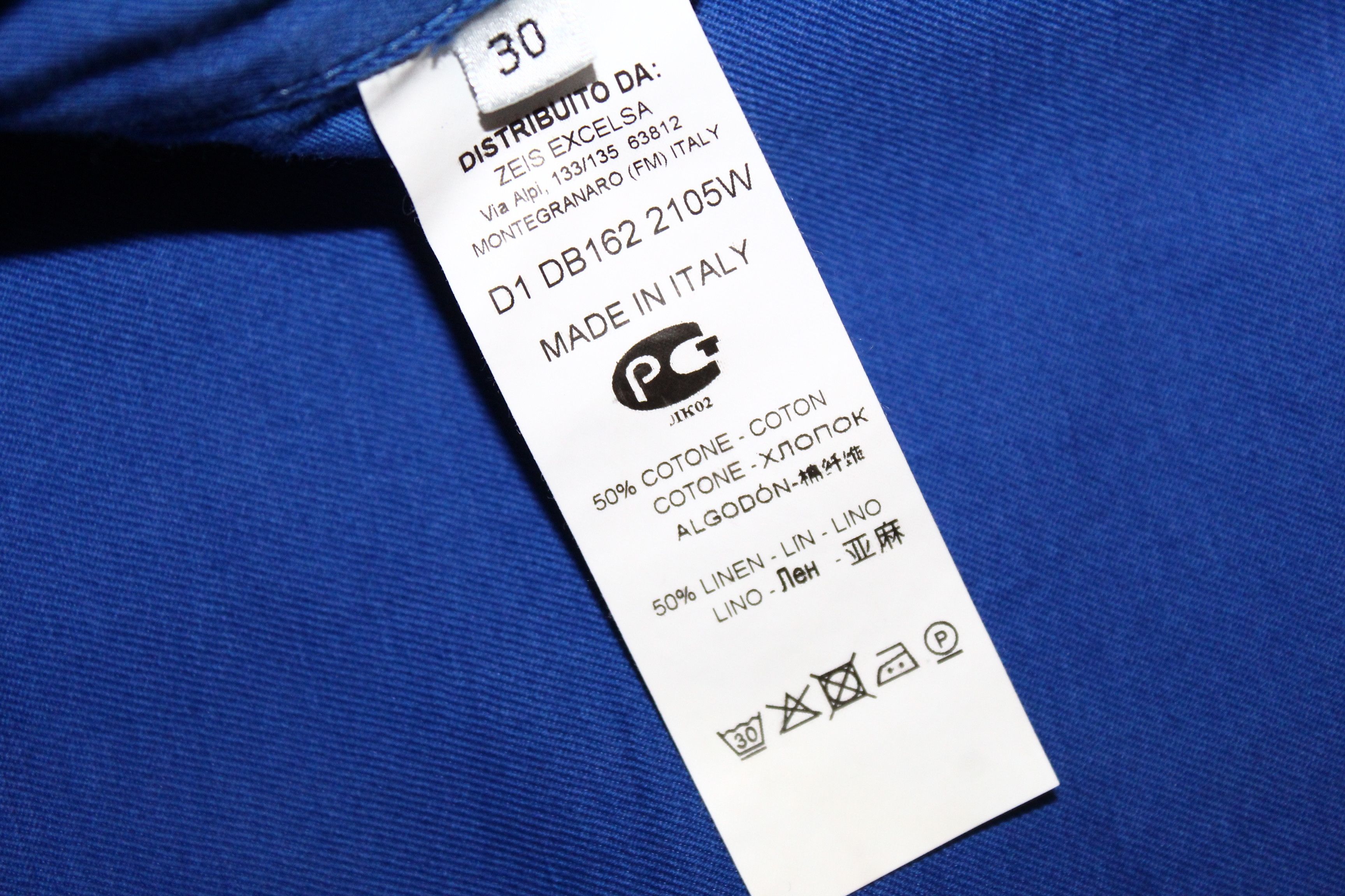 Dirk Bikkembergs Dirk Bikkimbergs Slim Fit Cotton-Linen Casual Pants Size US 32 / EU 48 - 7 Thumbnail