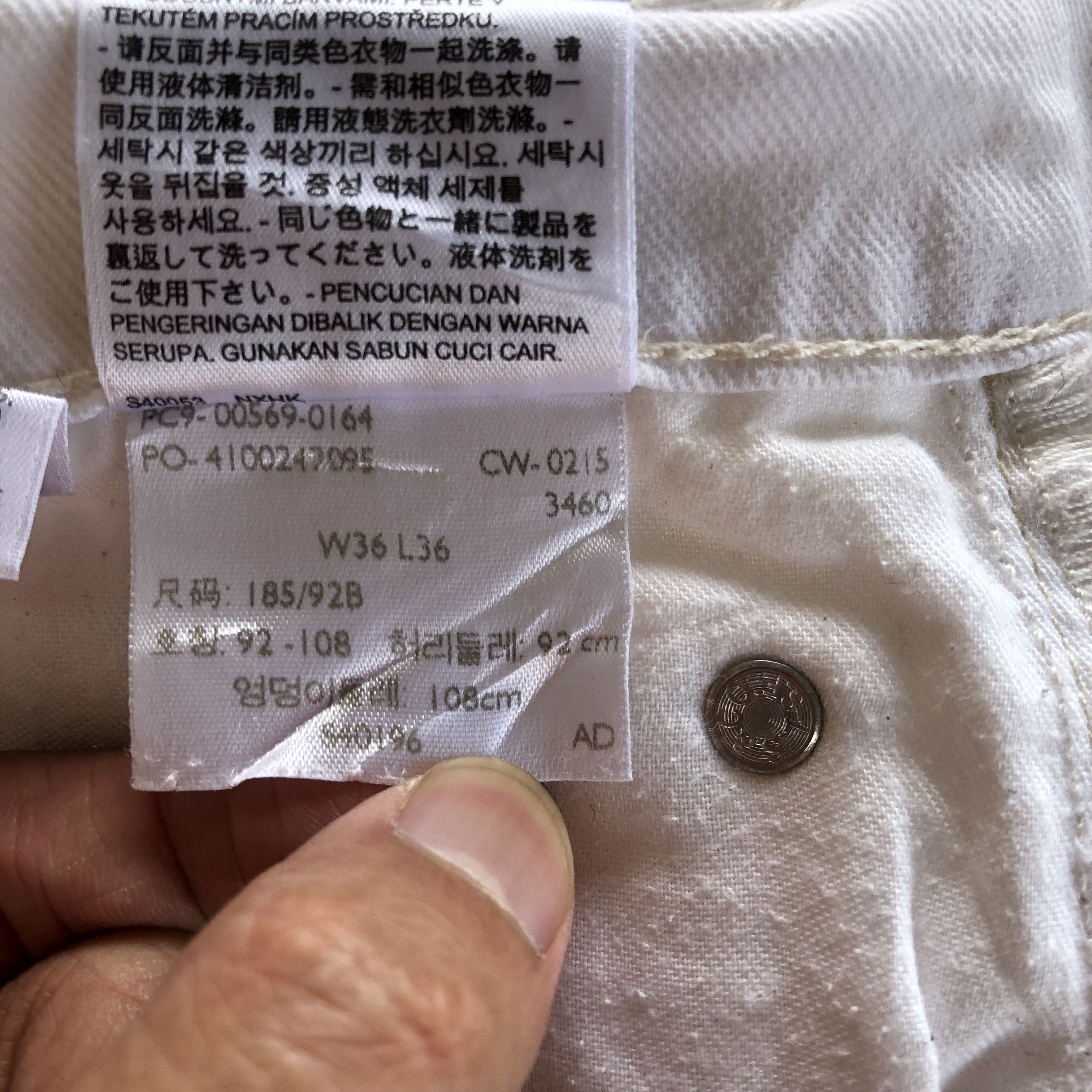 Levi's Vintage 2000s Levis 569 Baggy Levi's Loose White Denim Size US 38 / EU 54 - 6 Thumbnail